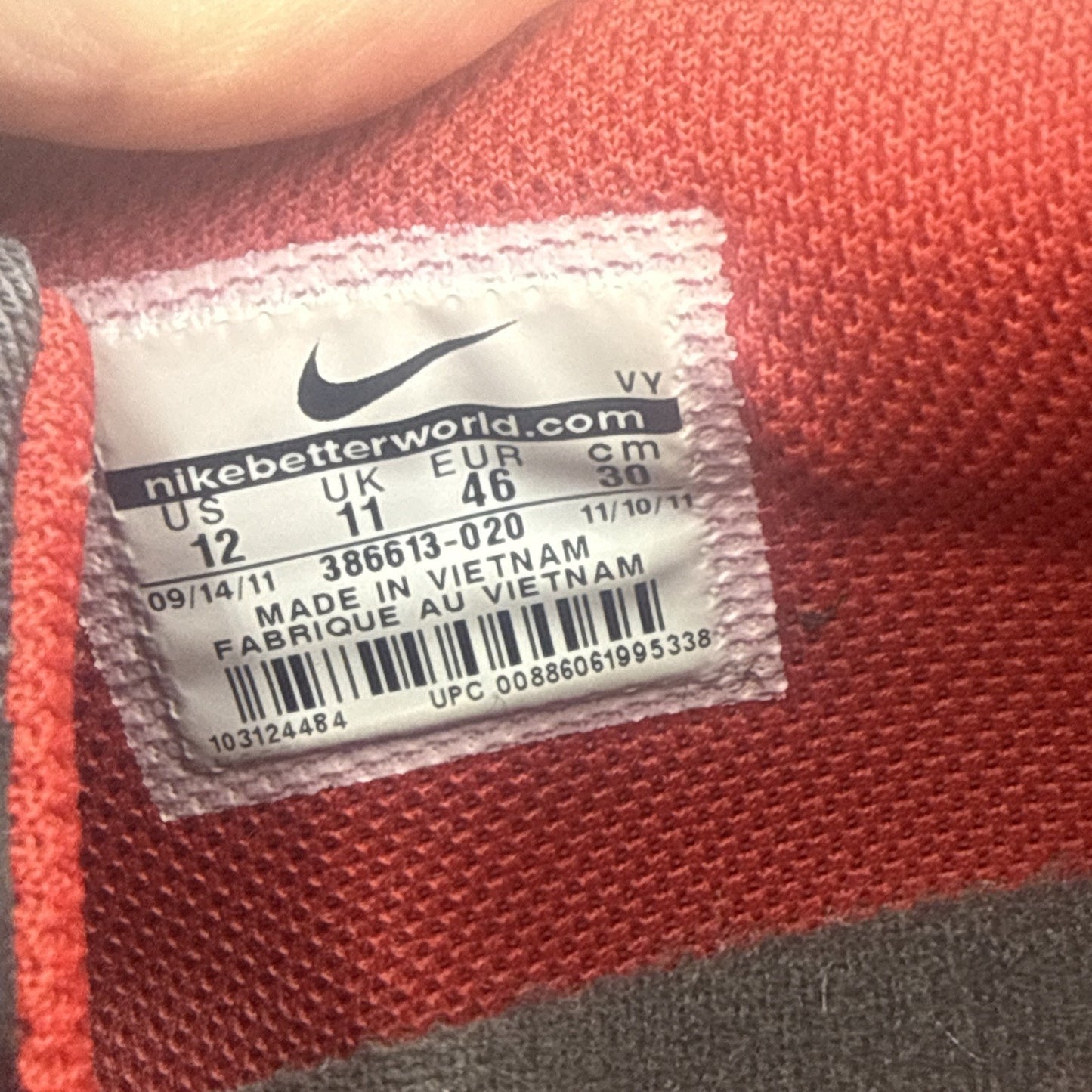 Size 12 - Nike Zoom Paul Rodriguez 2.5 SB