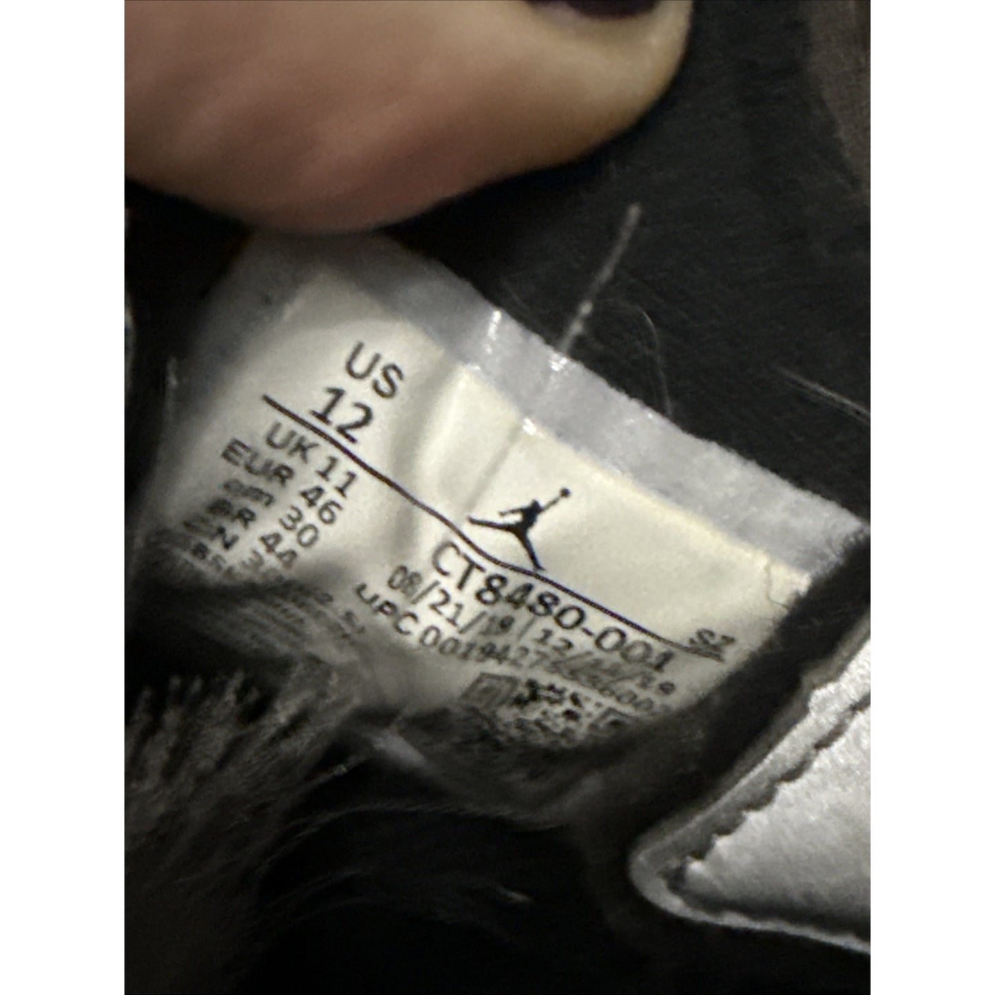 Size 12 - Jordan 5 Retro SP x Off-White Mid Muslin