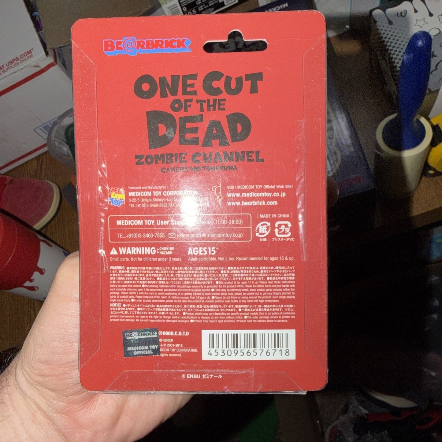 Figure BE@RBRICK ONE CUT OF THE DEAD Don't stop the camera! Toy Bearbrick Goods