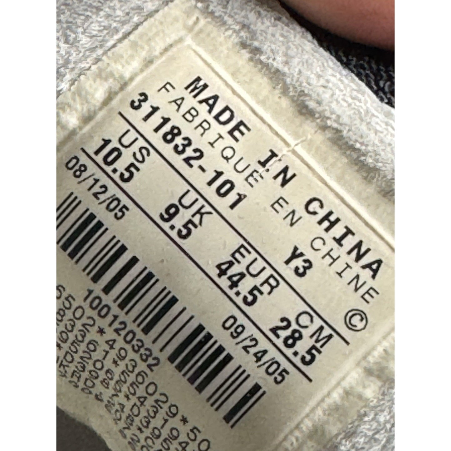 Size 10.5 - Air Jordan 14 Retro 2006 Candy Cane