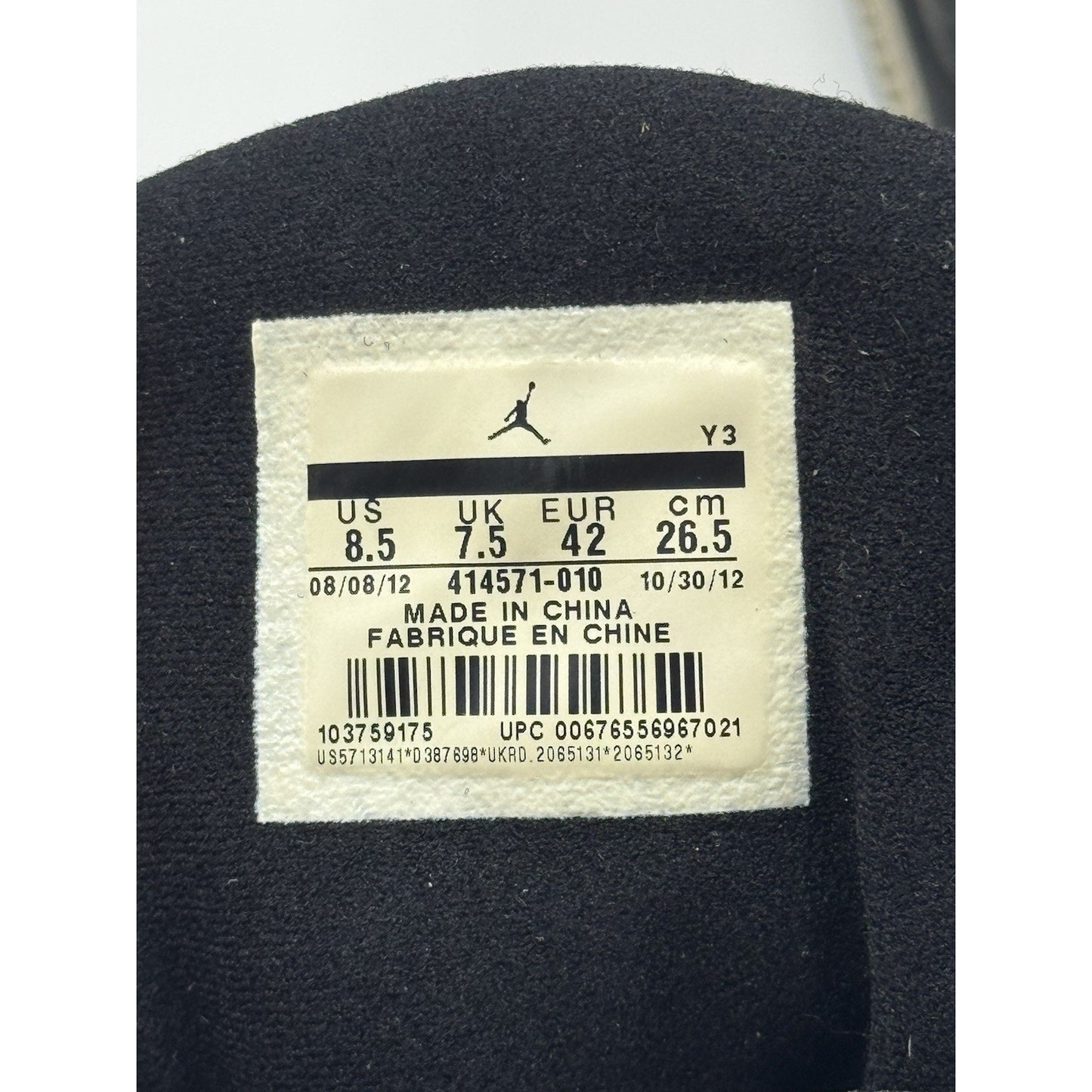 Size 8.5 - Air Jordan 13 Retro 2013 Bred NBS336