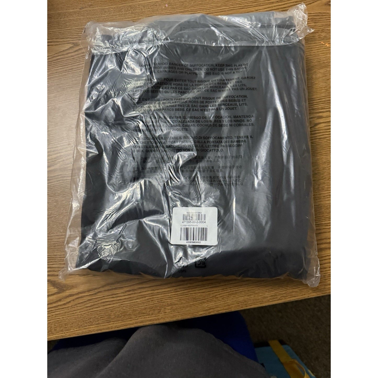 Yeezy Gap Engineered by Balenciaga Men's Sateen Anorak Black Size Large