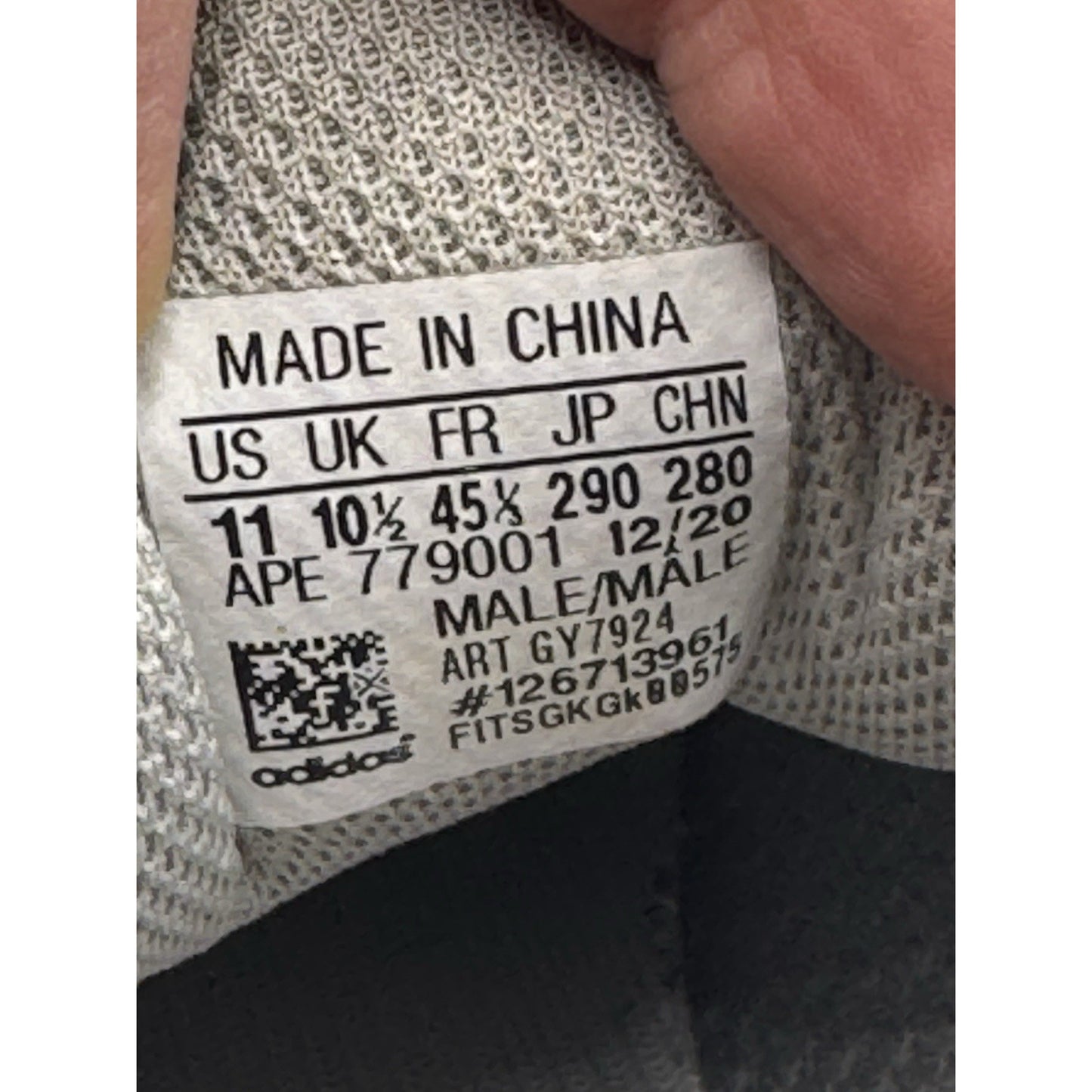 Size 11 - adidas Yeezy Boost 700 V2 Cream NBS398