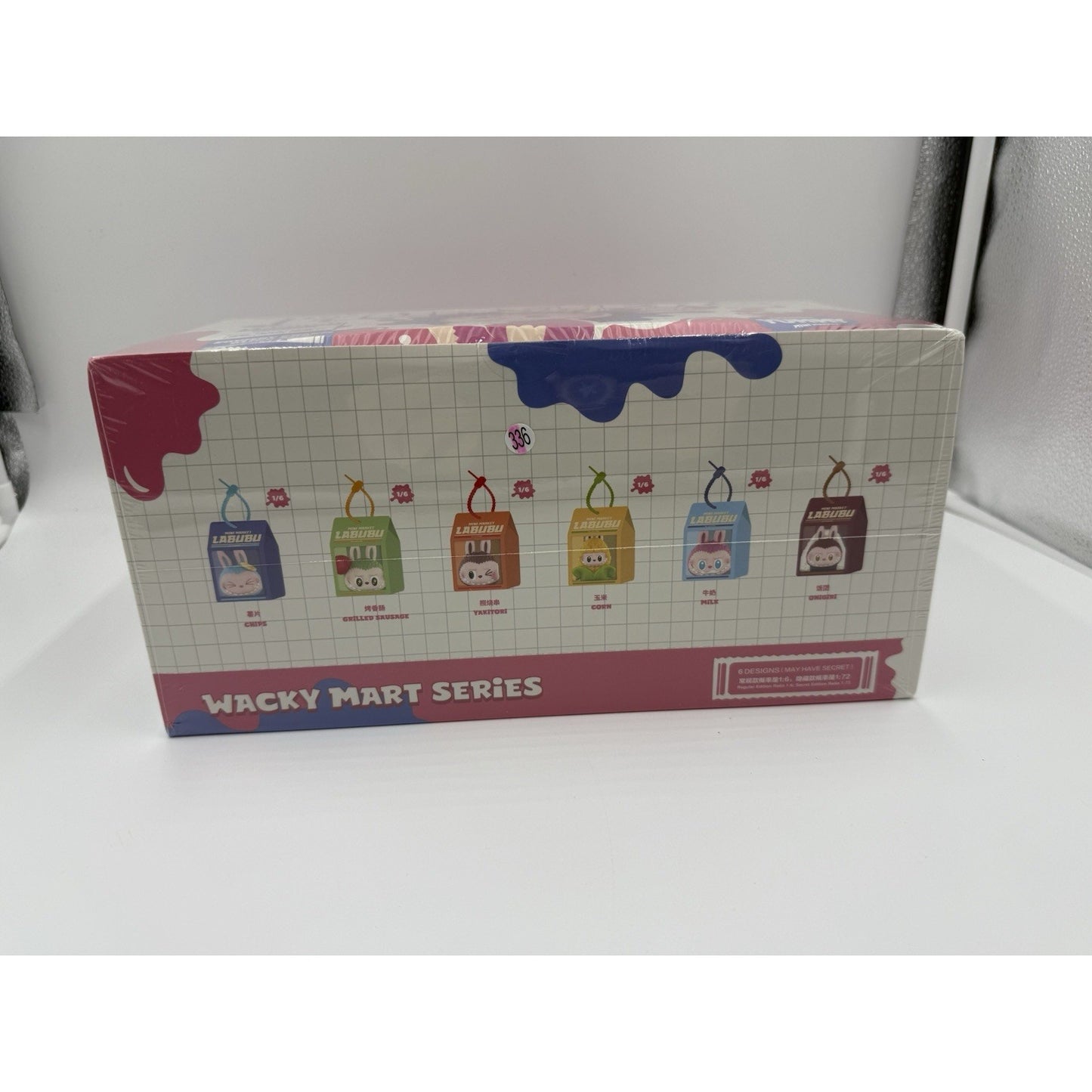 The Monsters Wacky Mart Squishy Charm Blind Box whole set authentic
