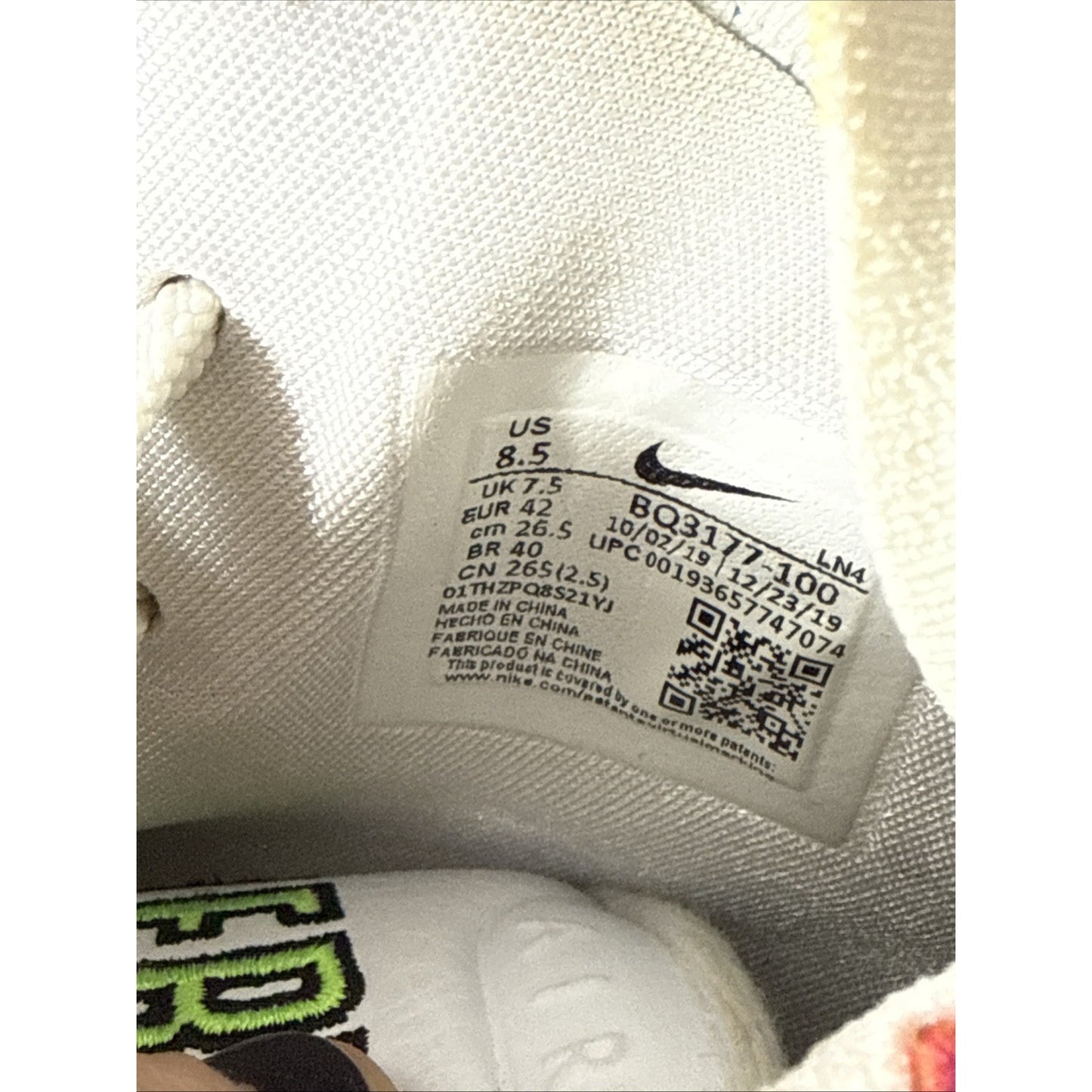 Size 8.5 - Nike LeBron 17 Air Command Force