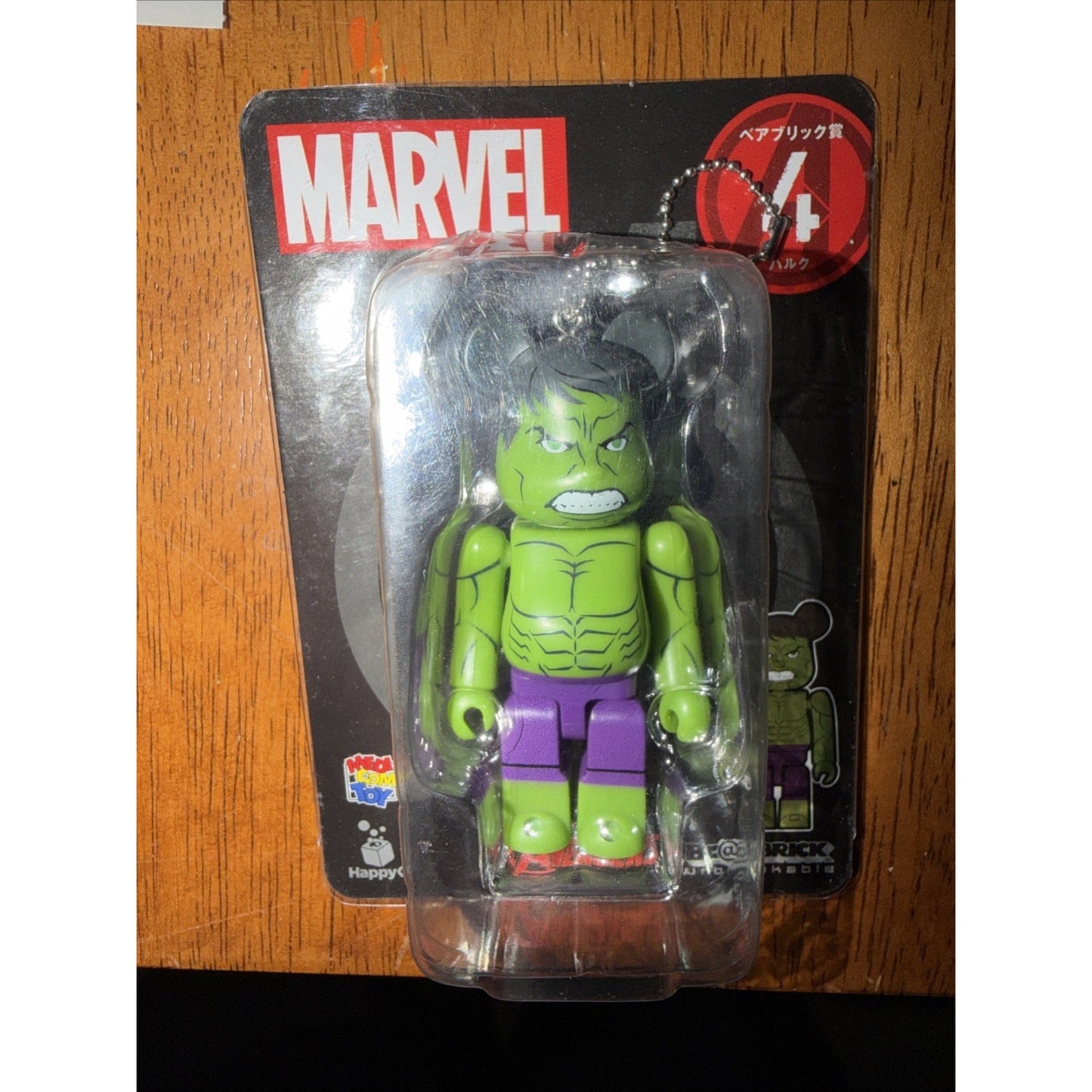 Bearbrick Hulk #4 100% MARVEL AVENGERS HAPPY KUJI MOC MOSC INCREDIBLE MEDICOM