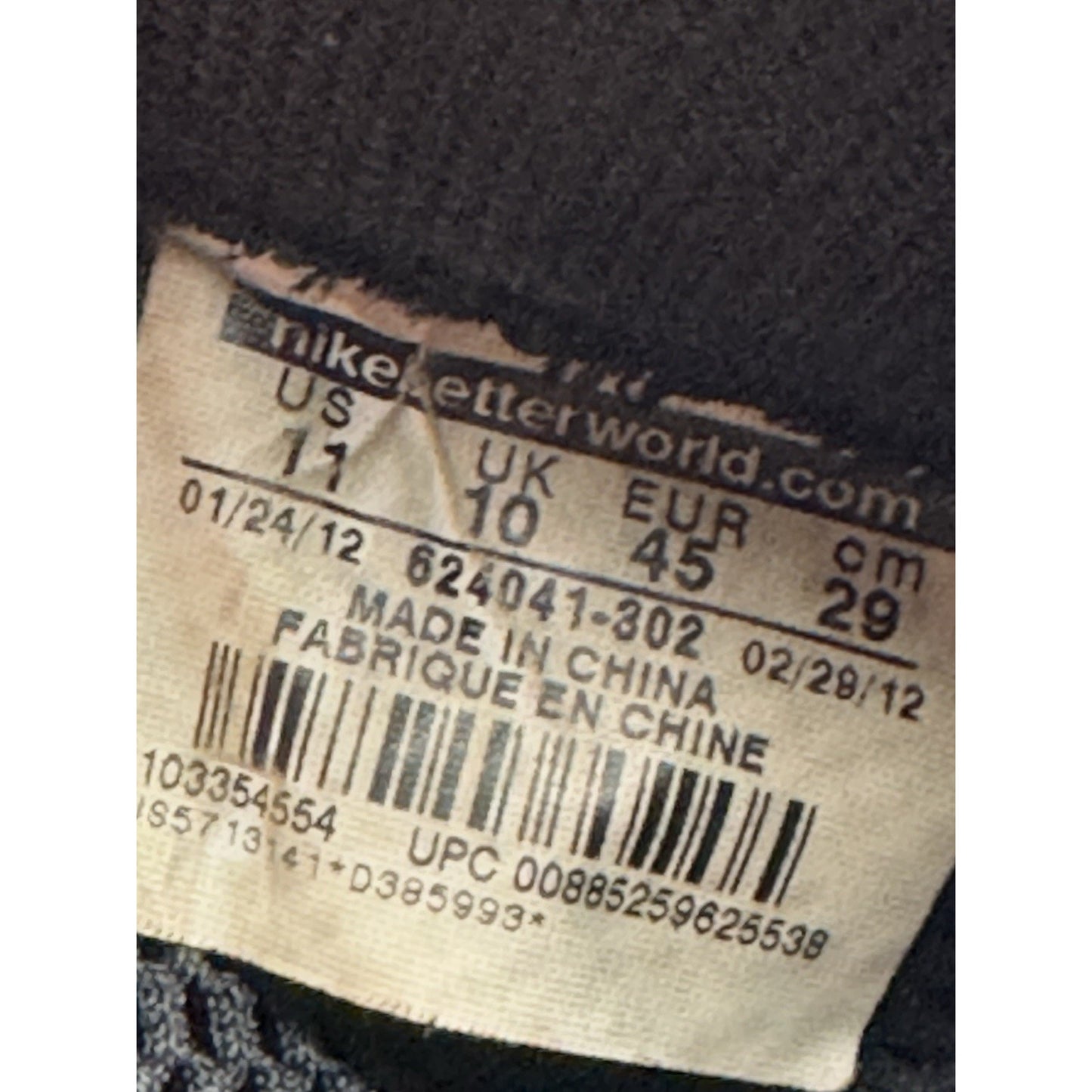 Size 11 - Nike Foamposite Pro Gym Green