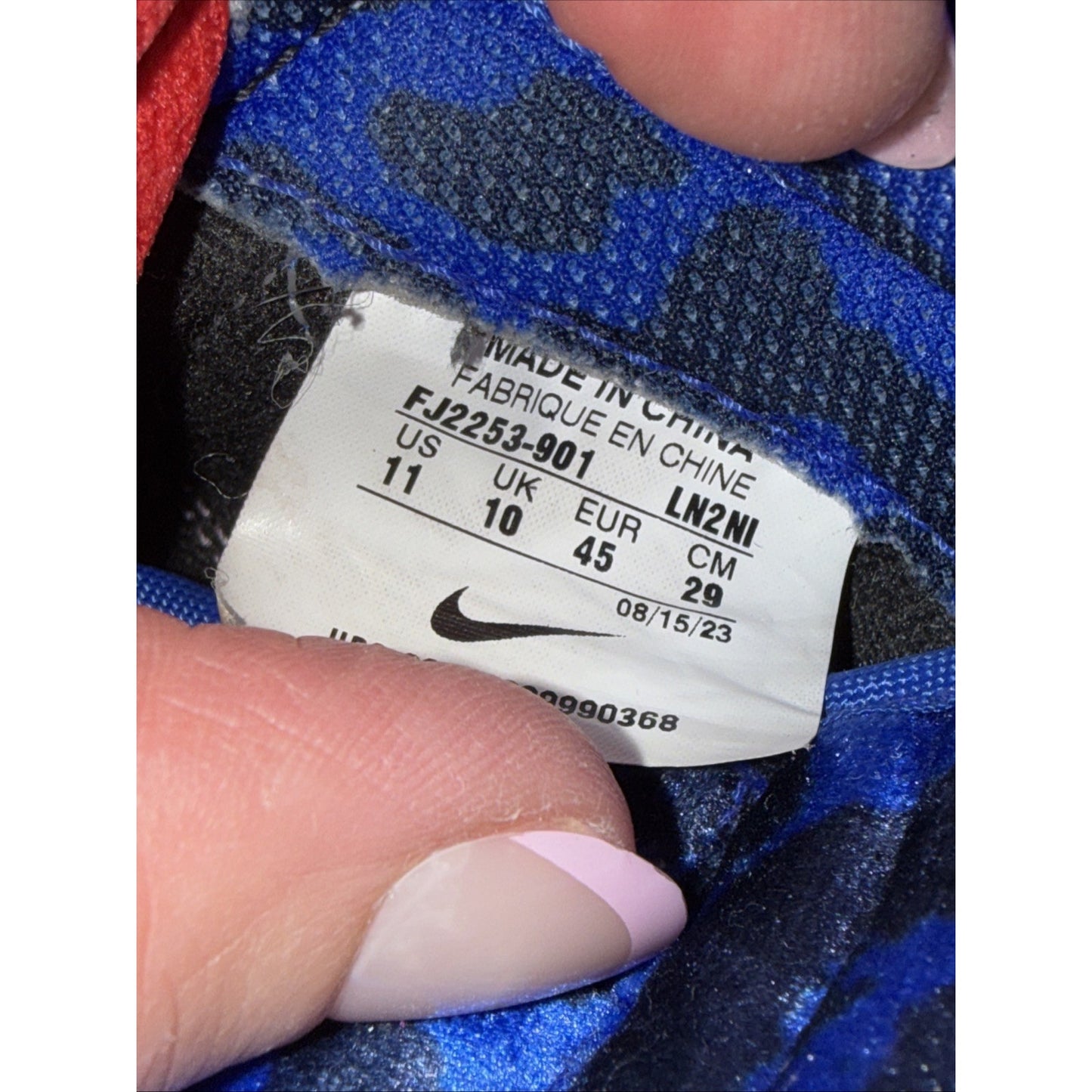 Size 11 Nike Dunk Nike By You 1 Of 1 FJ2253-901