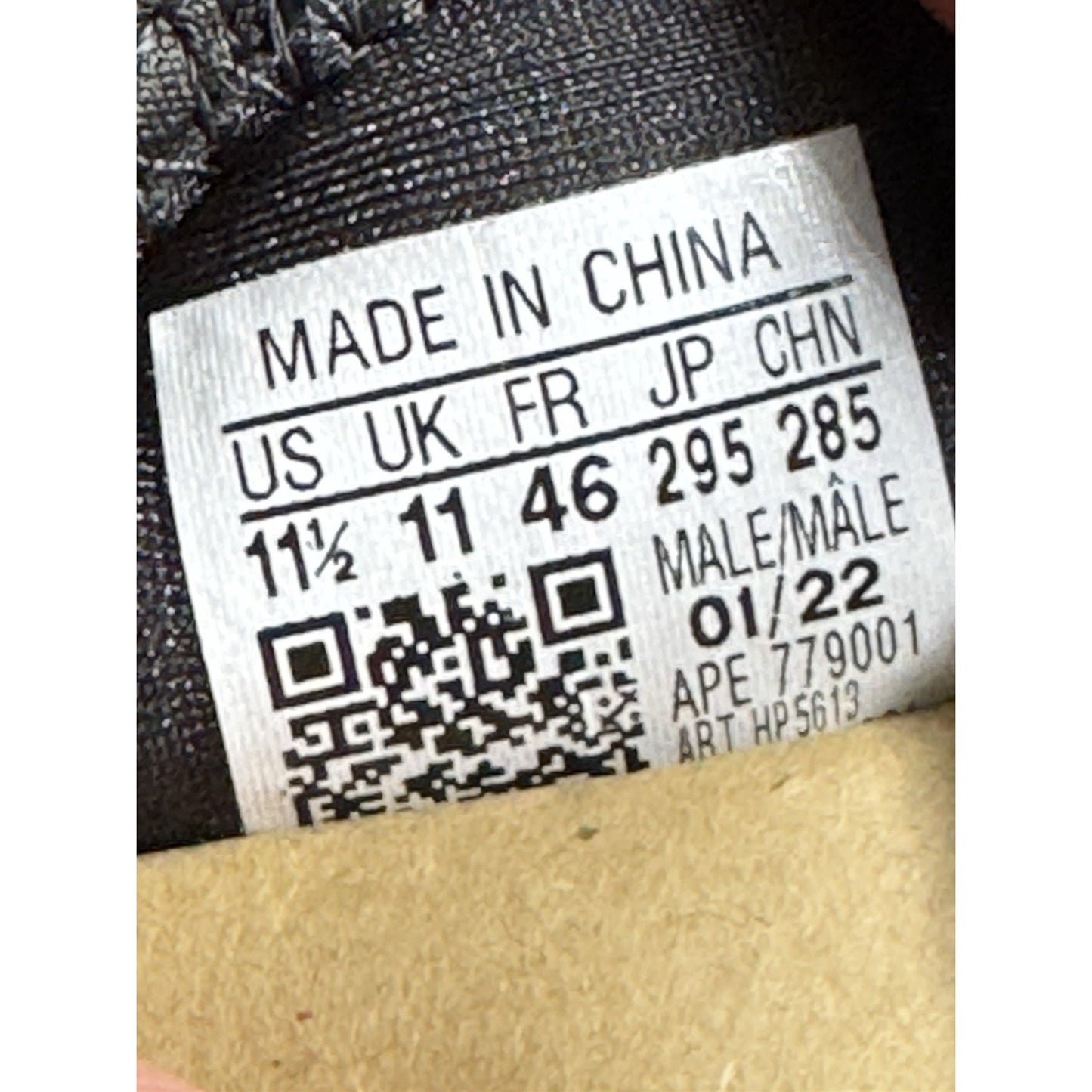 Size 11.5 - adidas Yeezy Basketball Knit Slate Azure