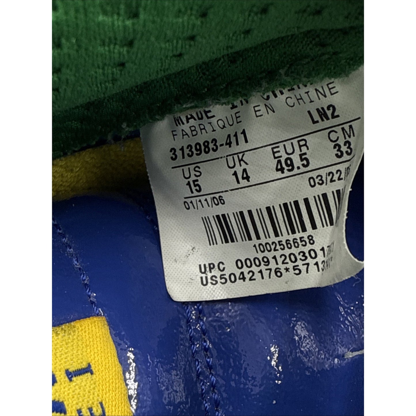 Size 15 - Nike Air Force 1 Premium Collection Royale Ronaldinho 2006