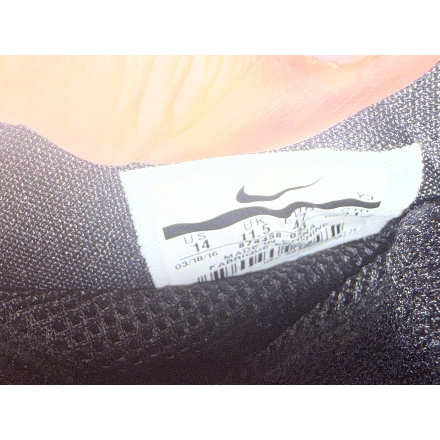 Size 14 - Nike Serena Williams x Flare AJ1 23 Extremely Rare Size