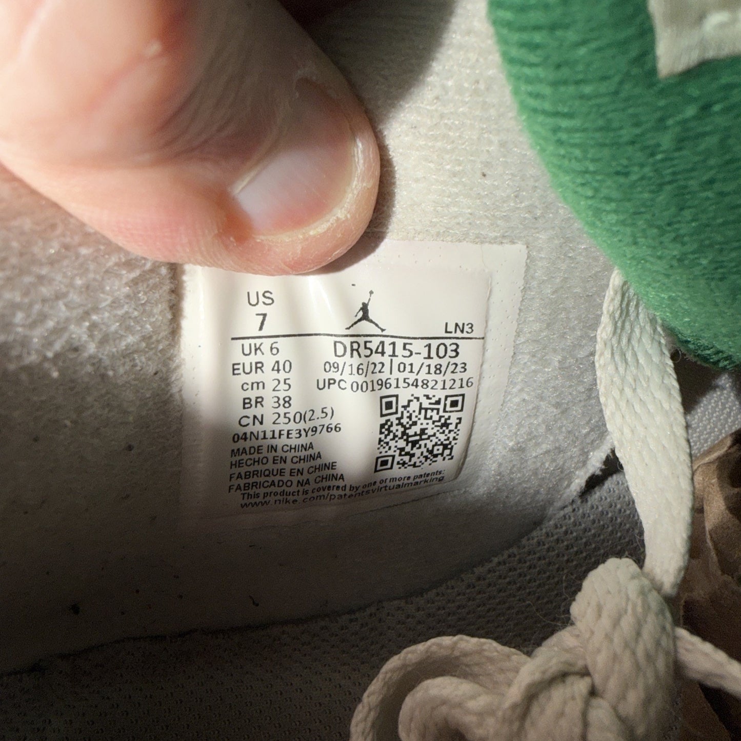 Size 7 - Jordan 4 Retro SP x Nike SB Mid Pine Green