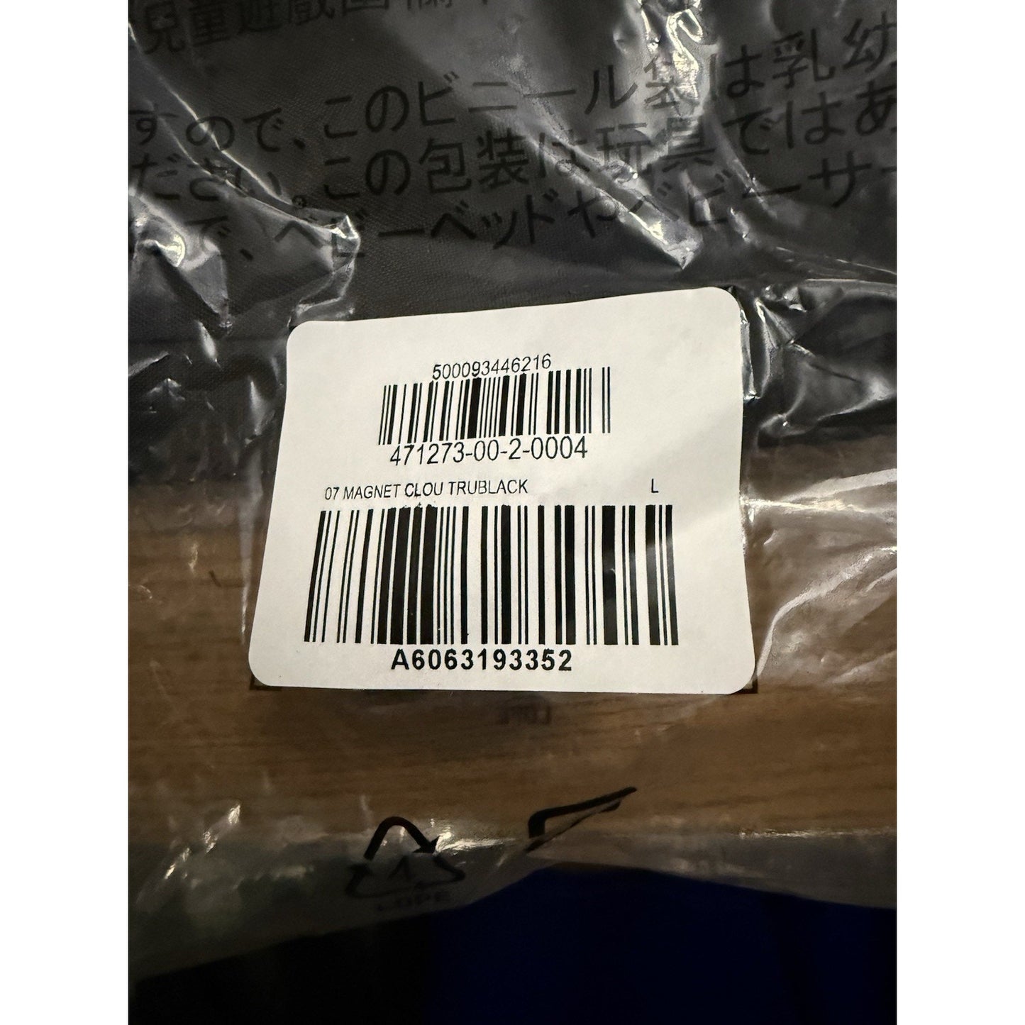 Yzy Gap Balenciaga Magnetic Closure Parka