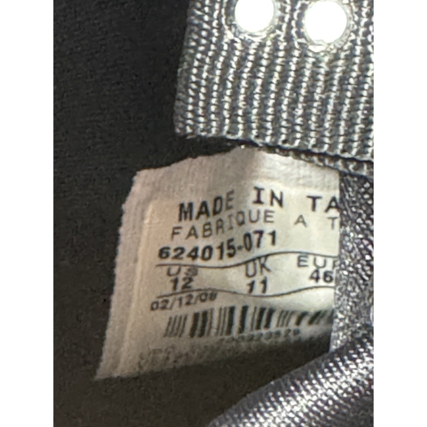 Size 12 - Nike Air Flightposite 2008 Metallic Gold