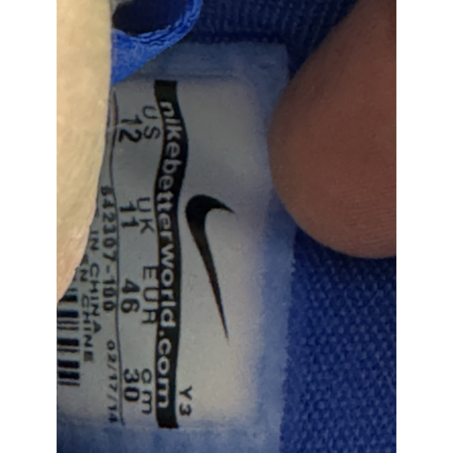 Size 12 - Nike Air Flightposite 2014 Knicks