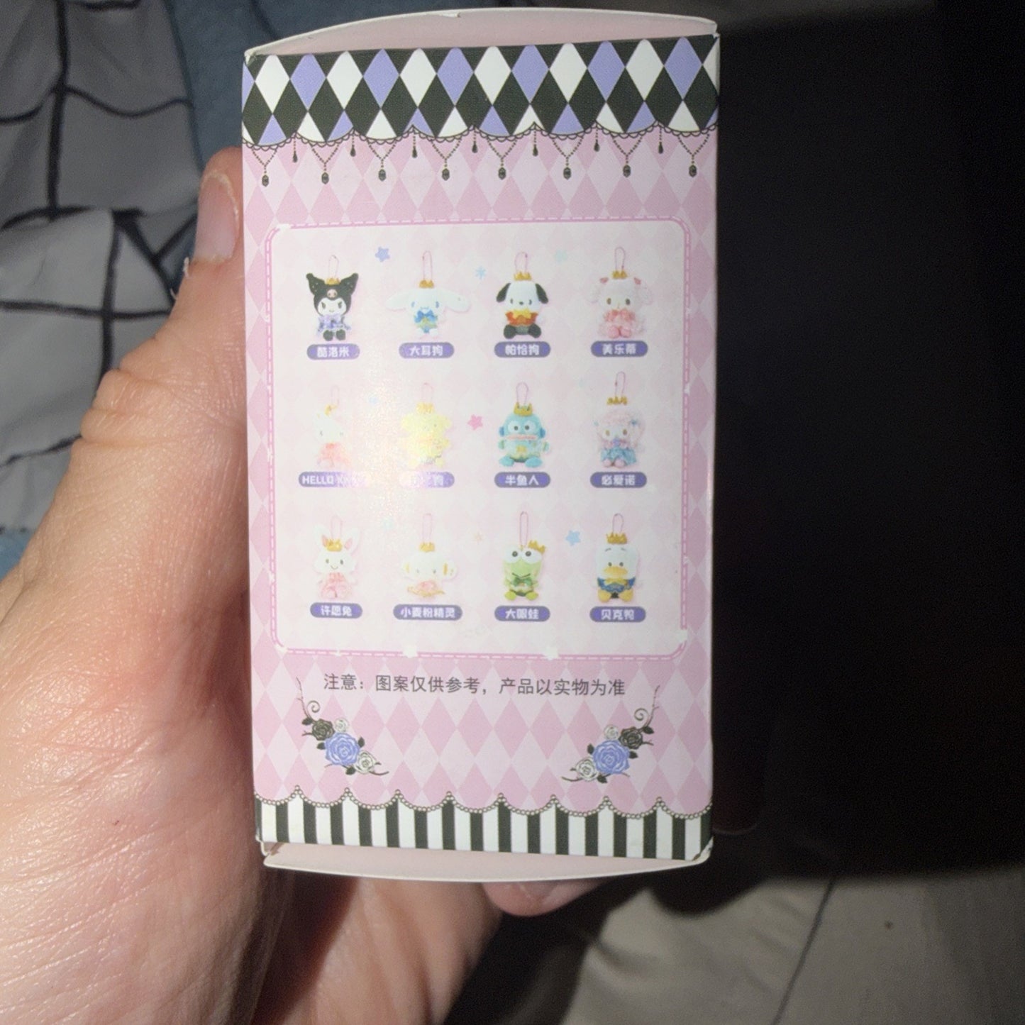 Sanrio Exquisite Pendant