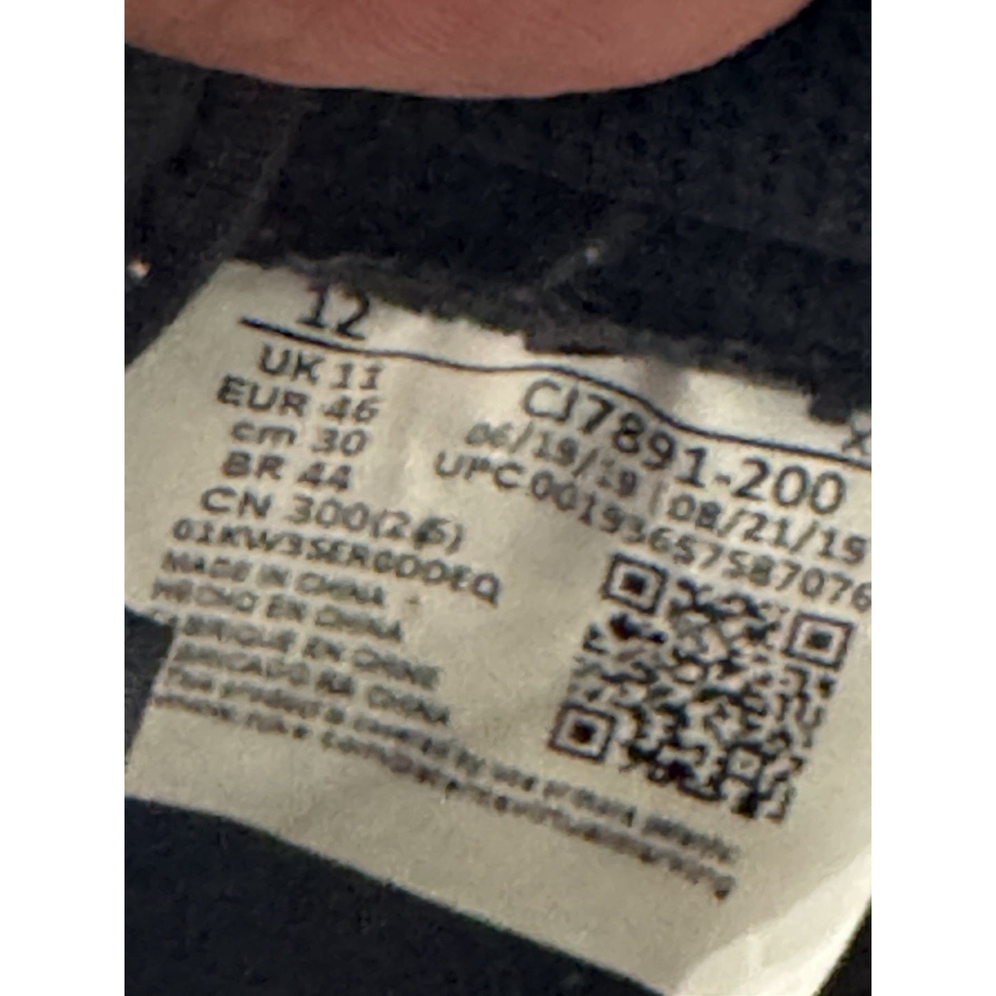 Size 12 - Air Jordan 1 SB Low Desert Ore