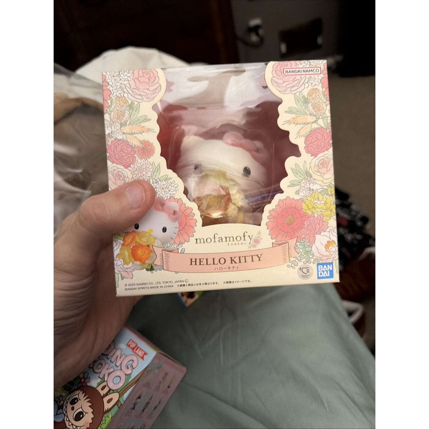 Sanrio Hello Kitty Flocked Mofamofy Bandai Figure (NEW WITH BOX) US SELLER