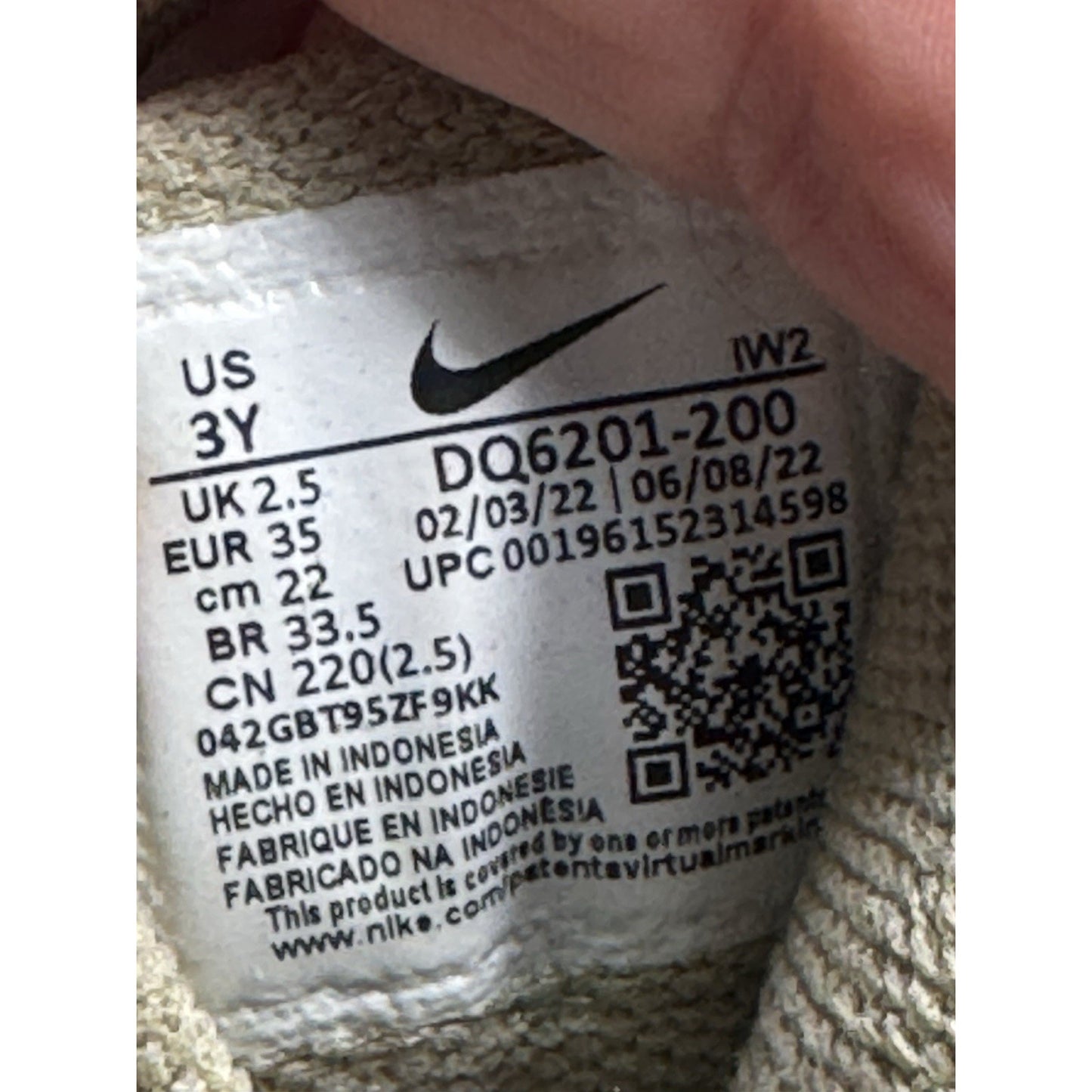 Size 3 (PS) - Nike Air More Uptempo Mid Limestone