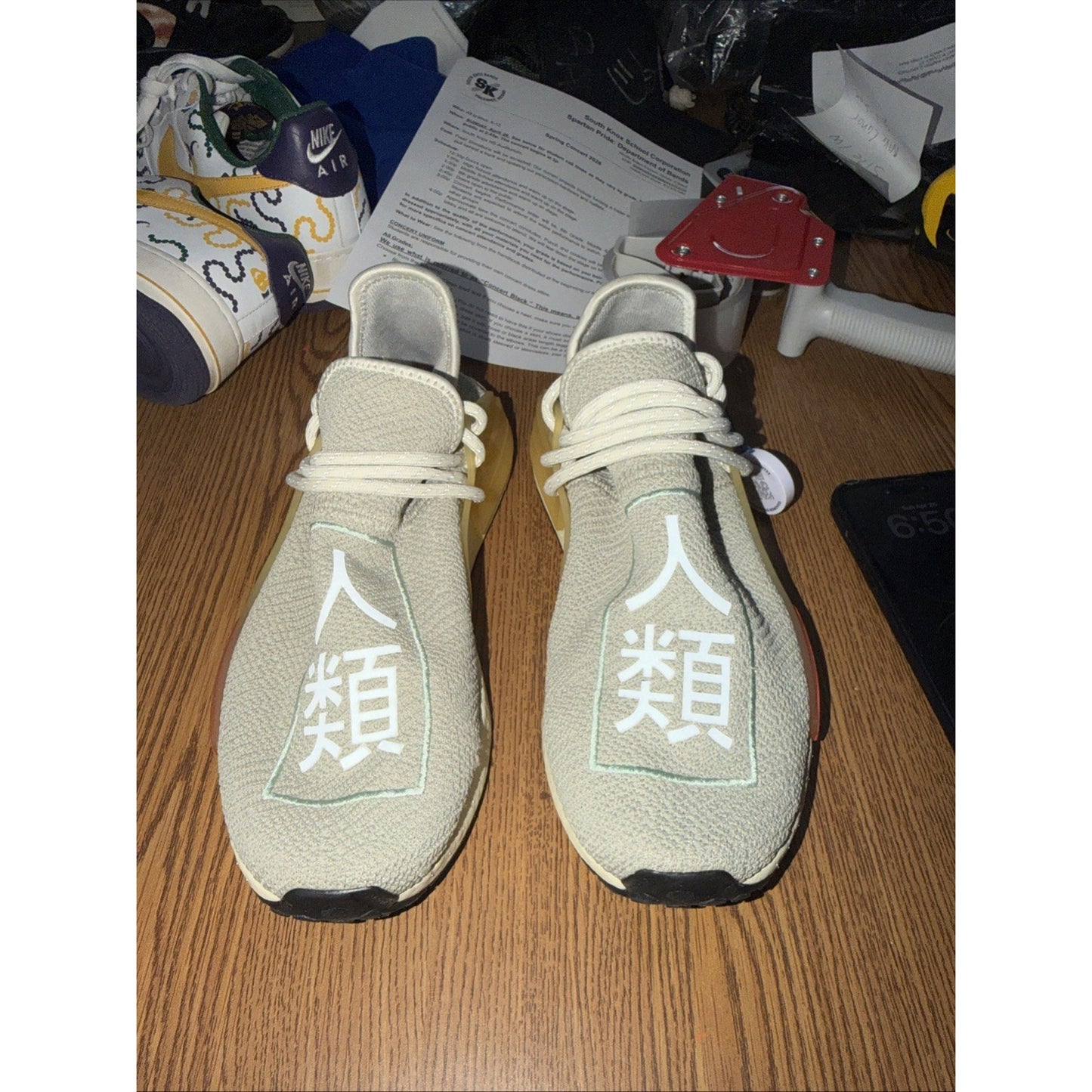 Sample Tagged adidas NMD Hu Pharrell Sesame Q46468 Men’s Size 9 Used
