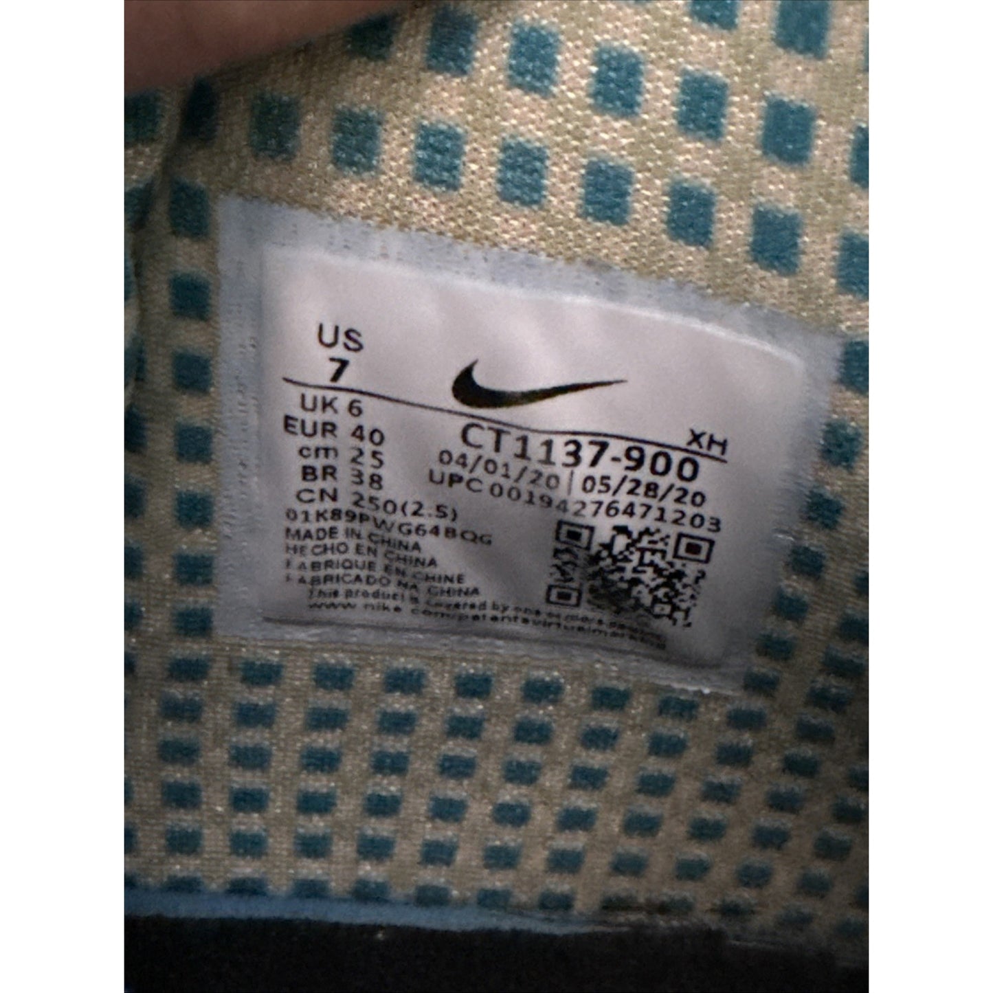 Size 7 - Concepts x Asia Irving x Nike Kyrie 7 Horus