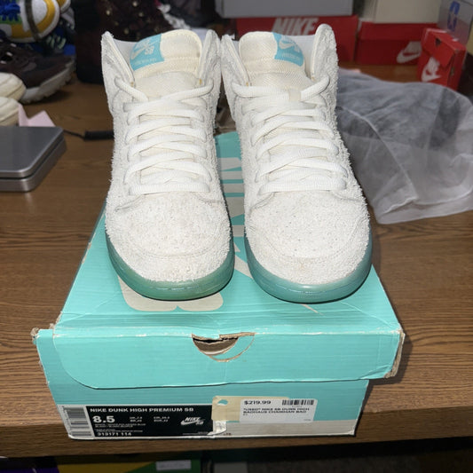 Size 8.5 - Nike Dunk SB High Chairman Bao Very Rare