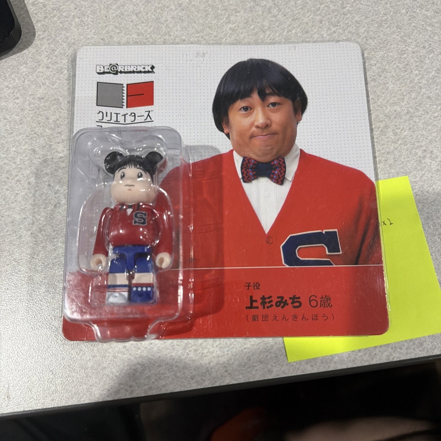 Medicom Toy Bearbrick Uesugi Michi 100% Figure Mint JAPAN