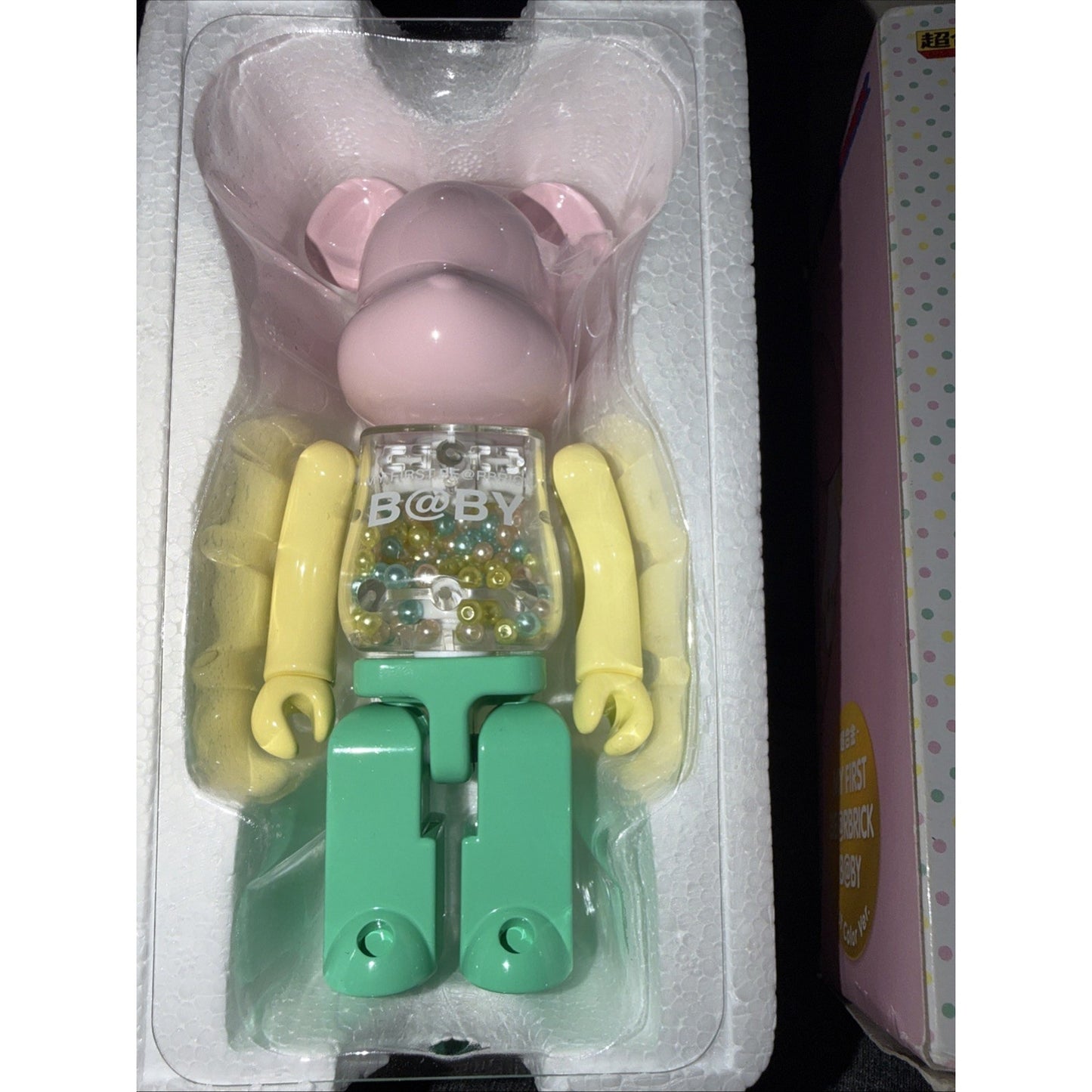 Medicom Bearbrick My First Be@rbrick Baby 1st Color Pearl Coating version 200%