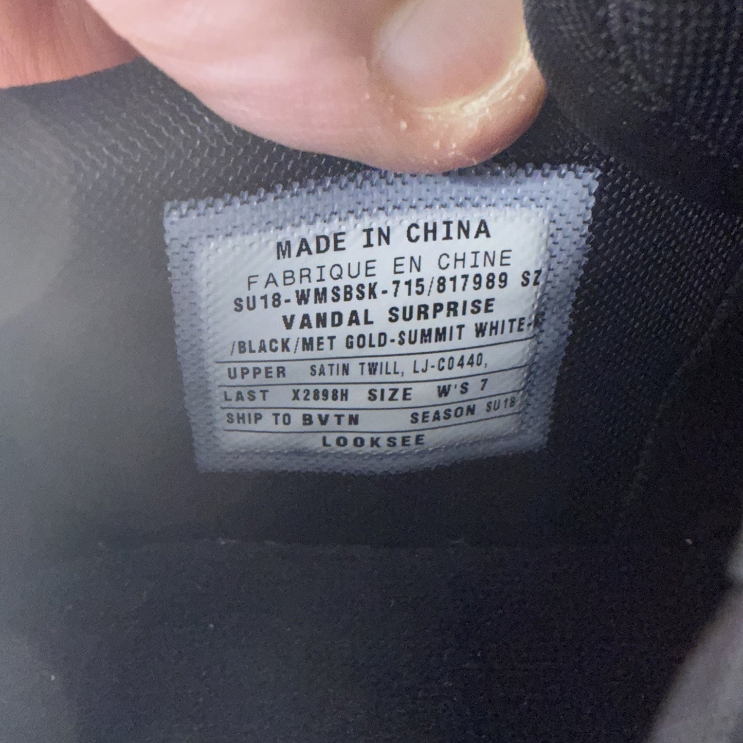 Size 7 w Nike Vandal surprise Looksee Sample