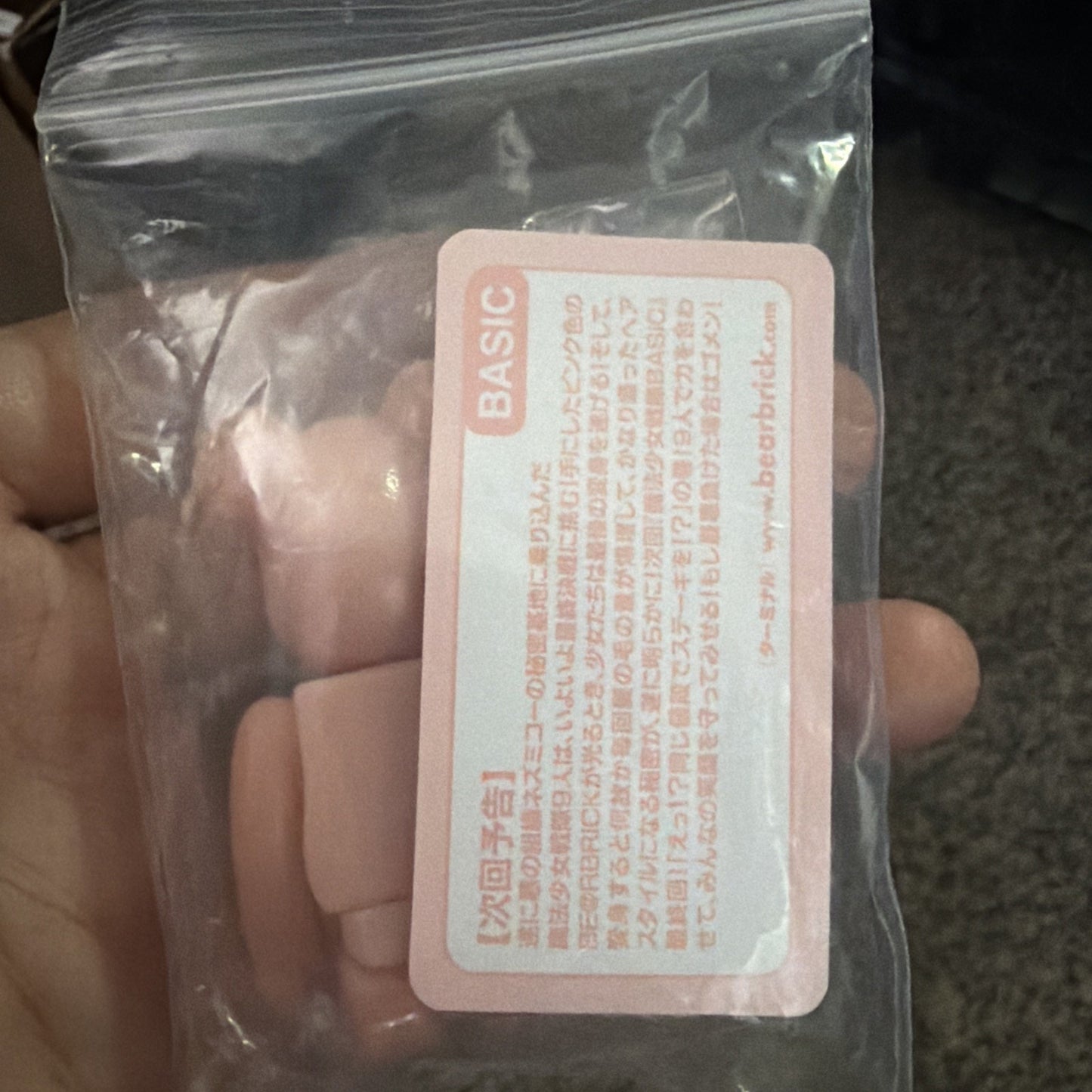 Medicom Bearbrick Be@rbrick 100% Series 45 Figure Basic E with Card Read