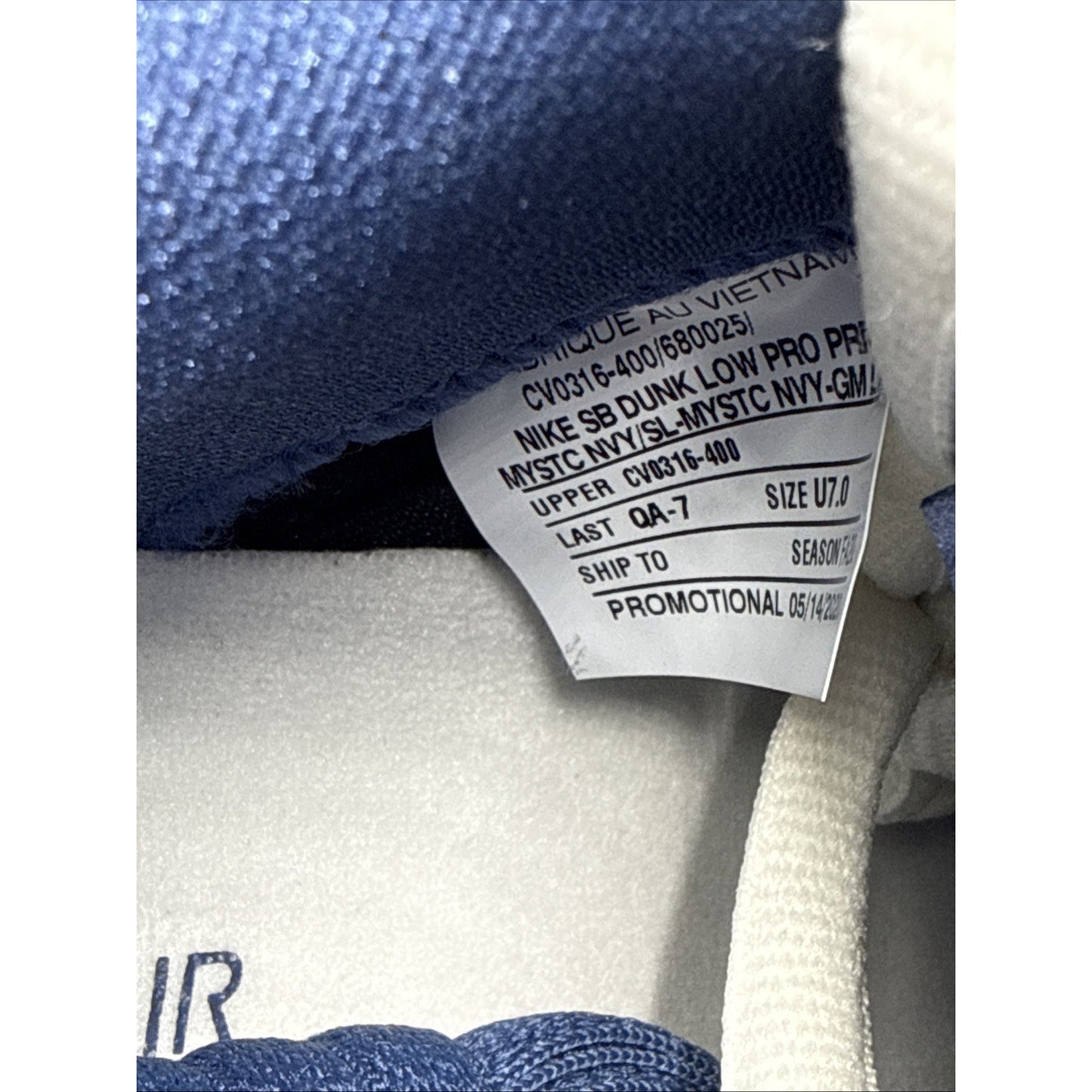 Size 7 - Nike Dunk Pro PRM SB Low Sashiko Pack Promo Sample