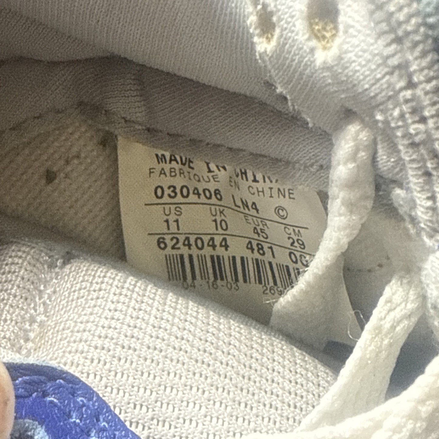 Size 11 - Nike Dunk Low Blue - 624044-481 Rare Knicks