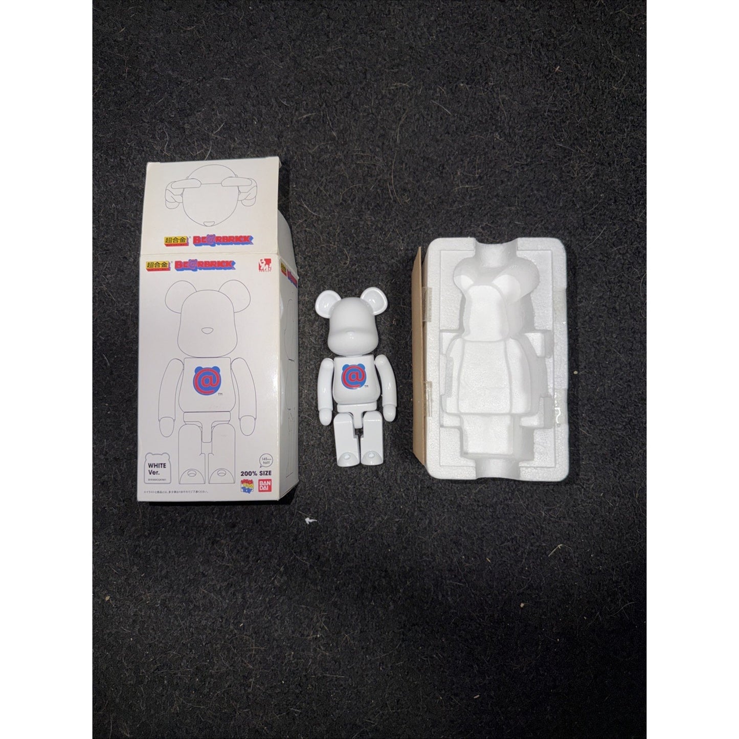 MEDICOM BANDAI BEARBRICK CHOGOKIN 200% WHITE VERSION (2009) Superalloy Metal