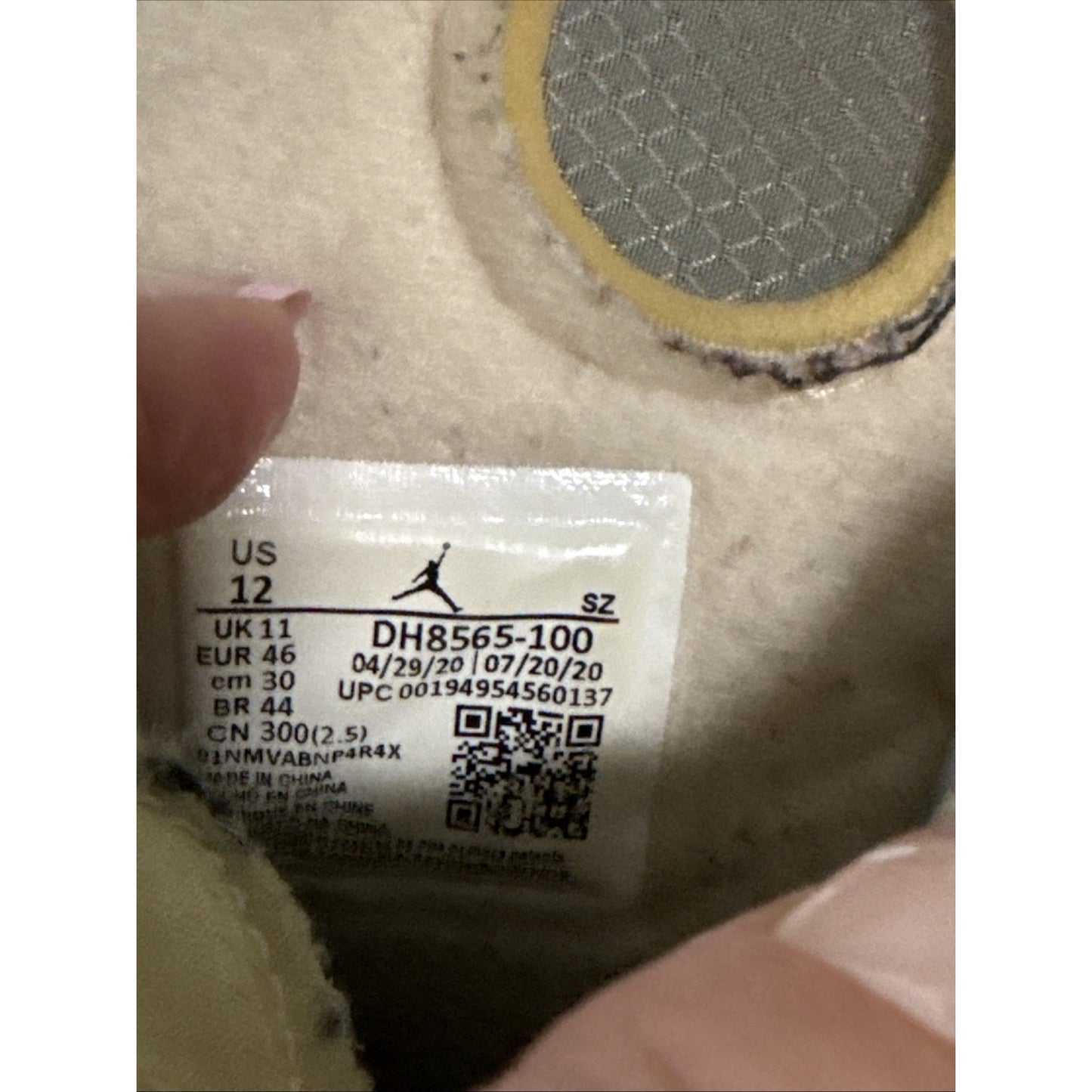 Size 12 - Jordan 5 SP x Off-White Mid Sail