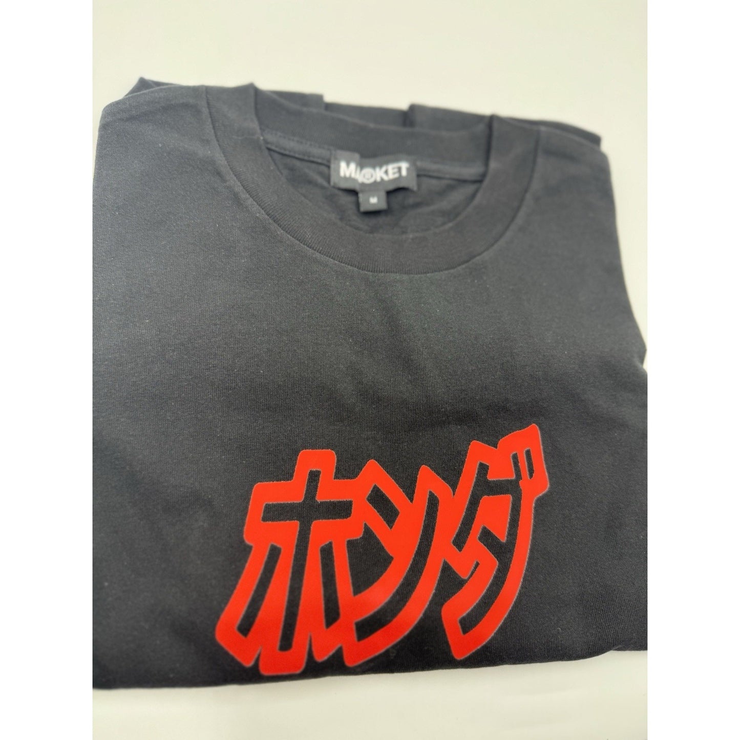 Size Medium Market T-shirt