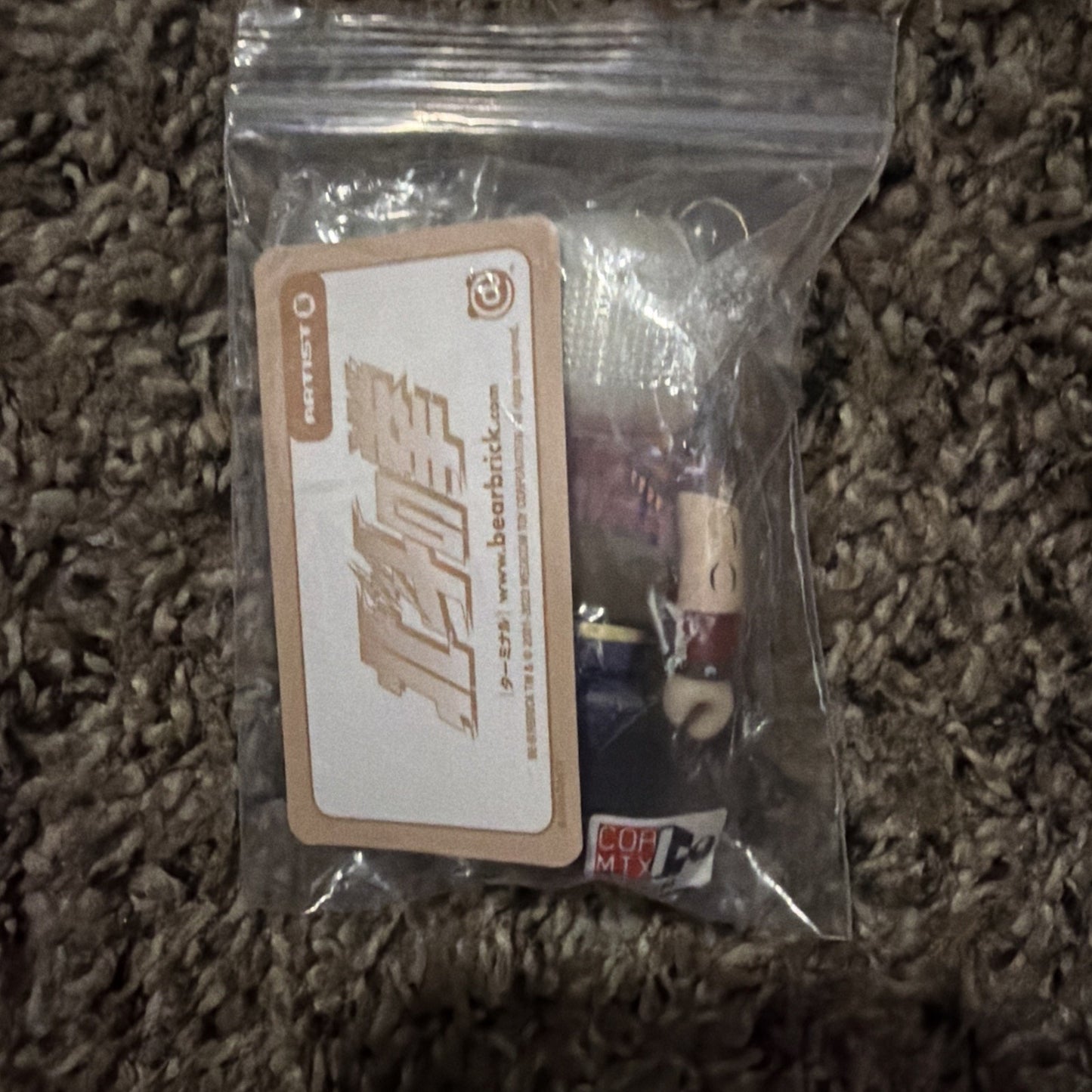 Be@rbrick Series 47 Artist Variant