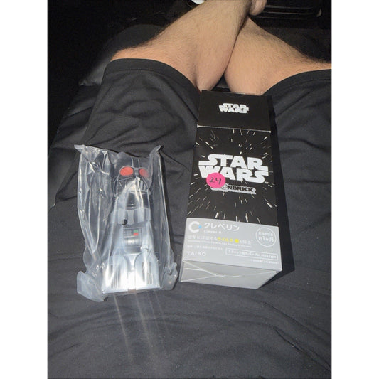 star wars bearbrick 200% air freshener Death Vader