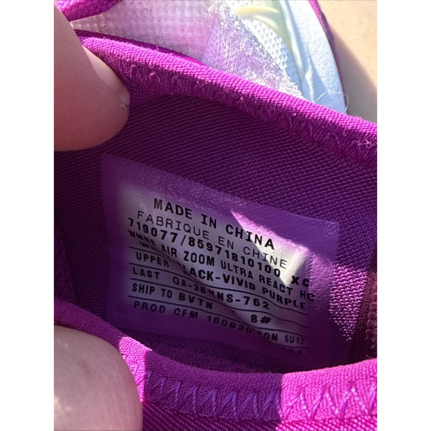Nike Air Zoom Ultra React Women’s Size 8 CFM Sample Tagged