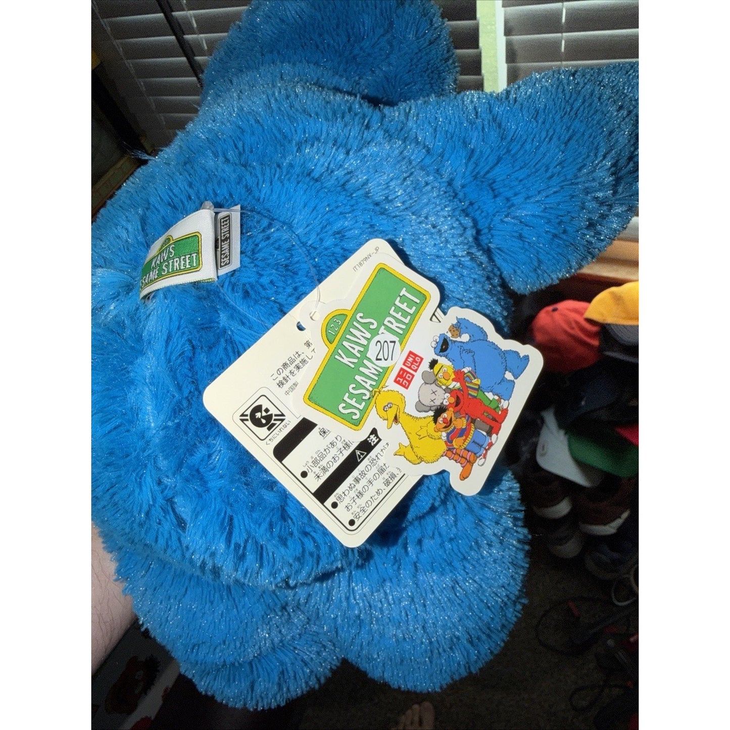 KAWS x Sesame Street Cookie Monster Plush Toy UNIQLO