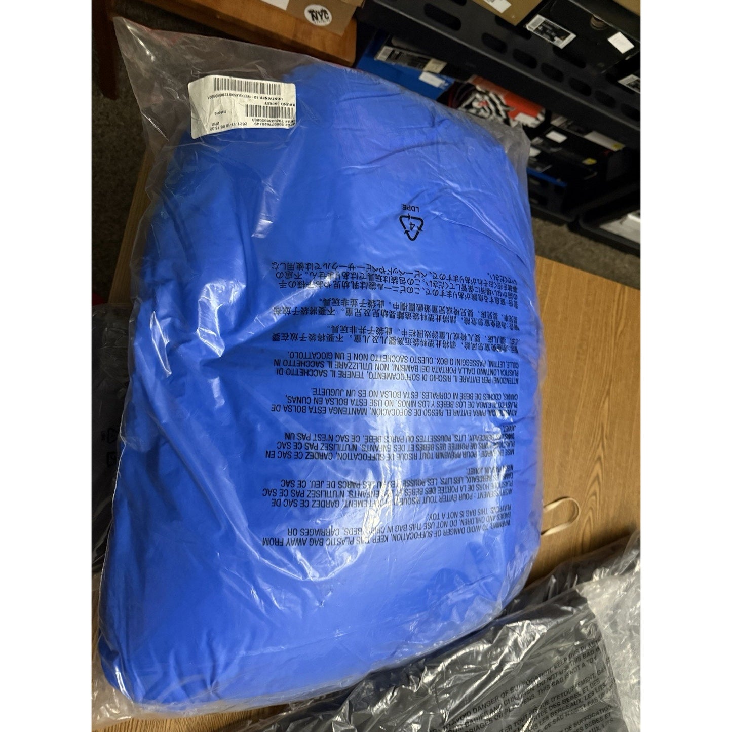 NEW YEEZY X GAP ROUND Jacket Blue Puffer Kanye West MEDIUM Brand New