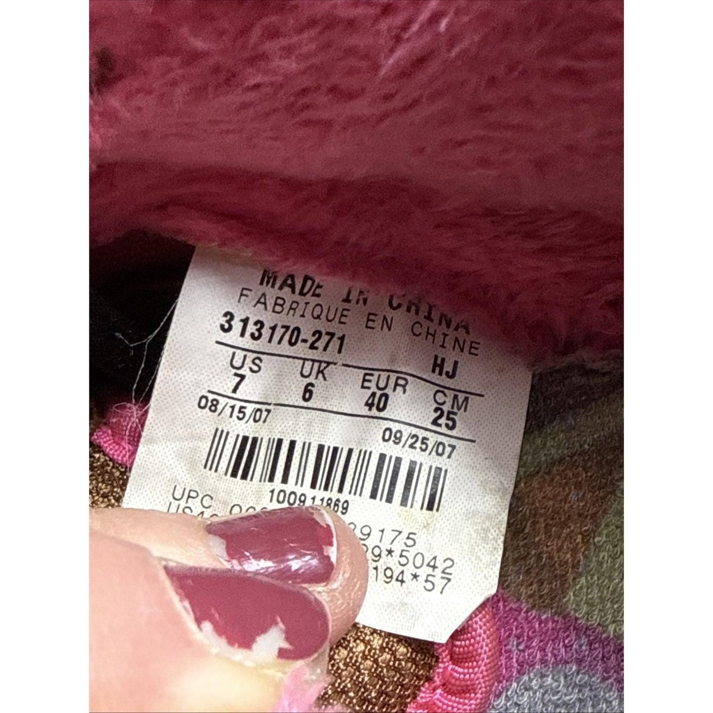 Size 7 - Nike Dunk Premium SB Low Gibson Guitar Case