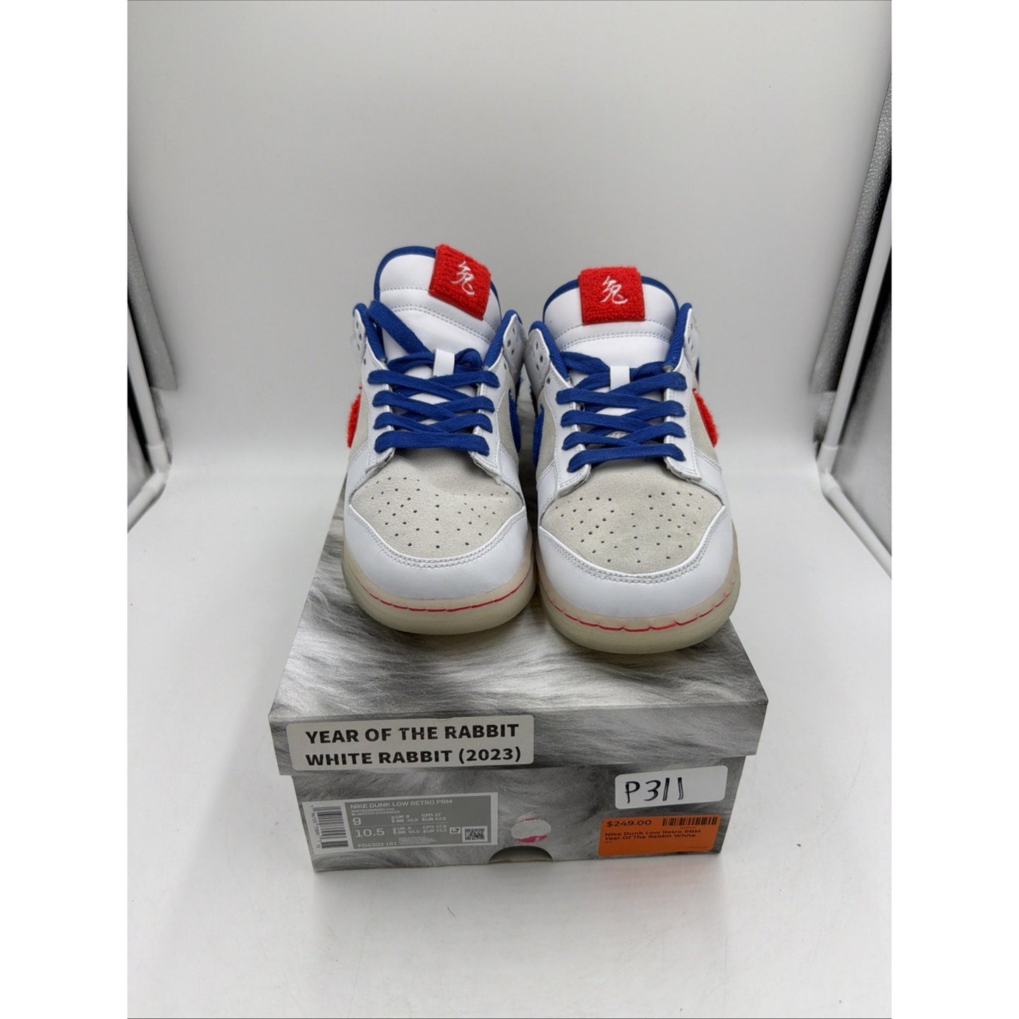 Size 9 - Nike Dunk Low Year of the Rabbit - White Rabbit Candy
