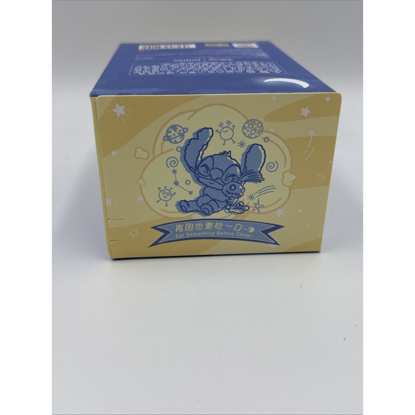 Disney Stitch Minso Eat Something Before Sleep Miniso Blind Box Plush