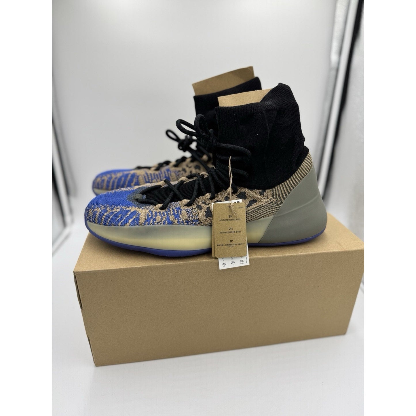 Size 11.5 - adidas Yeezy Basketball Knit Slate Azure