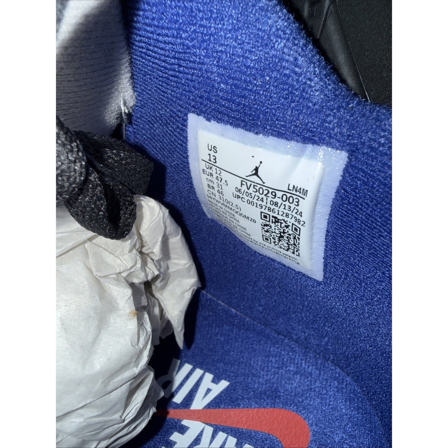 Size 13 - Air Jordan 4 Retro Rare Air - White Lettering
