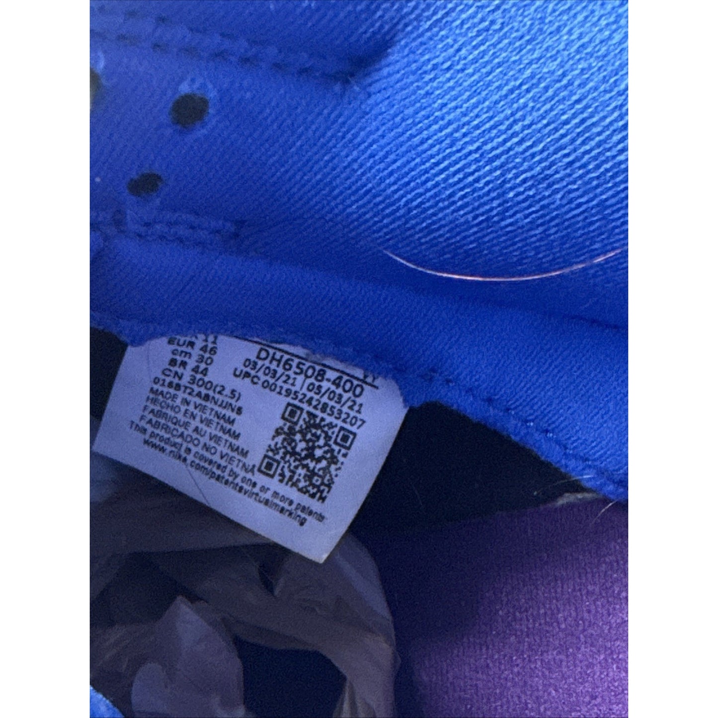 Size 12 - Undefeated x Nike Dunk SP Low 5 On It