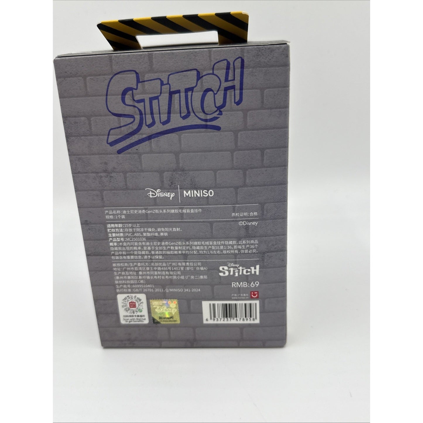 Authentic Miniso Stitch Gen Z Street Series Vinyl Plush Pendant Disney Blind Box