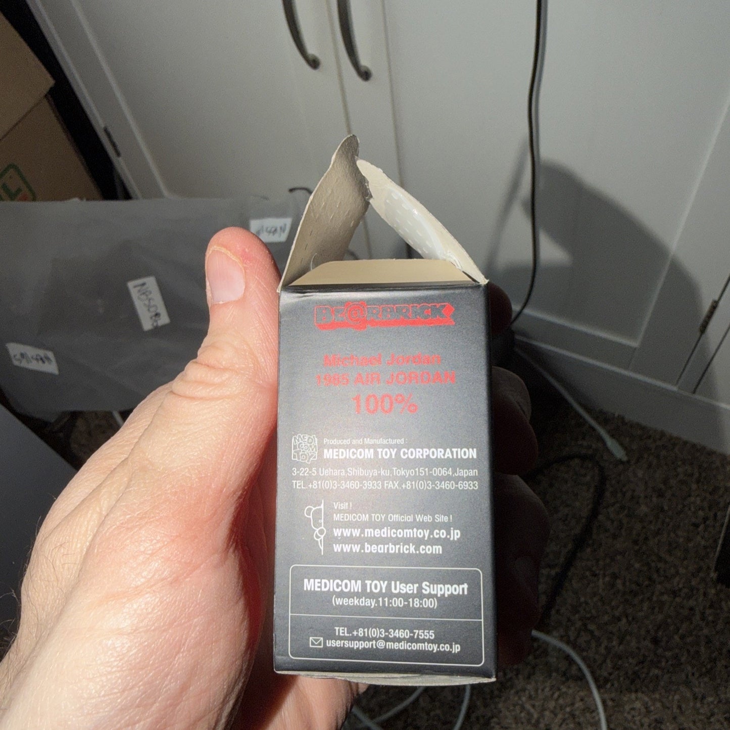 Medicom Toy BE@RBRICK Michael Jordan 1985 AIR JORDAN 100% GOLD