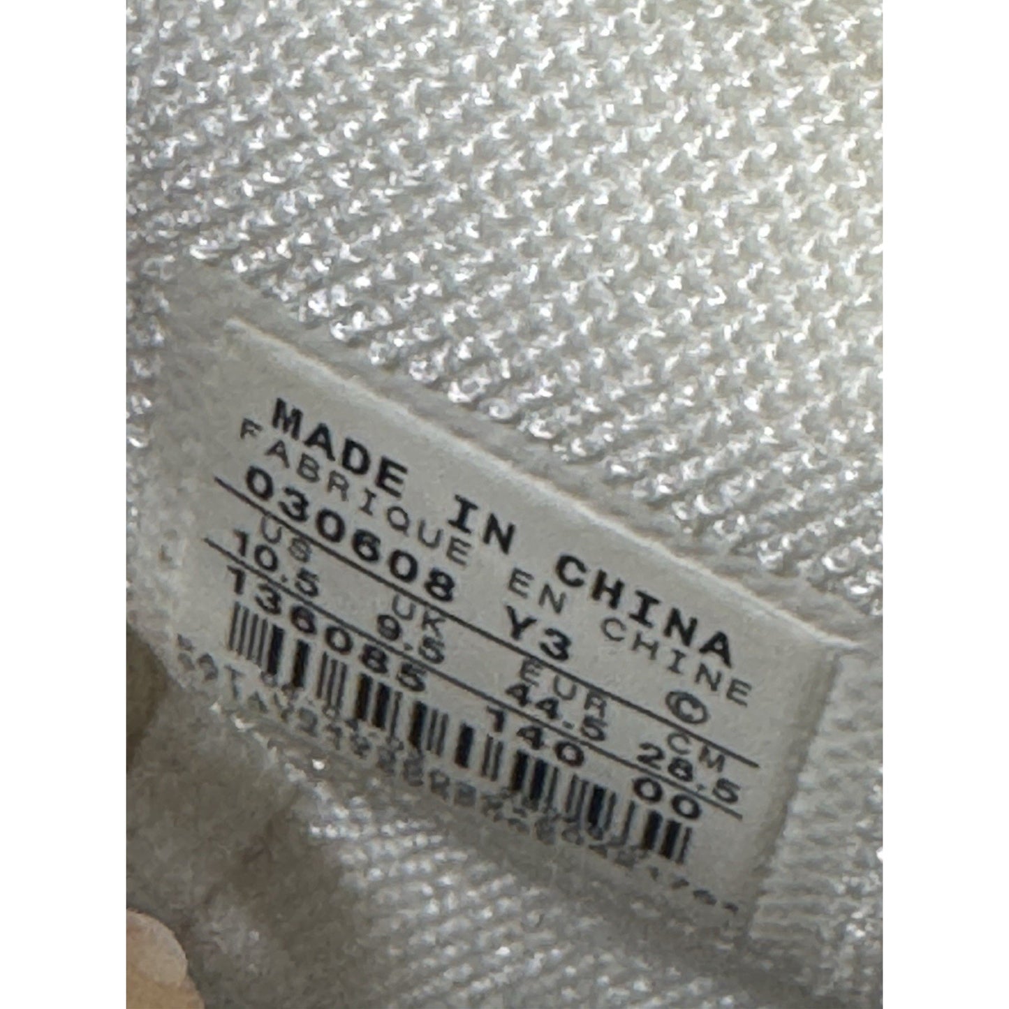 Size 10.5 - Air Jordan 1 Retro UNC Patent 2003 Rare