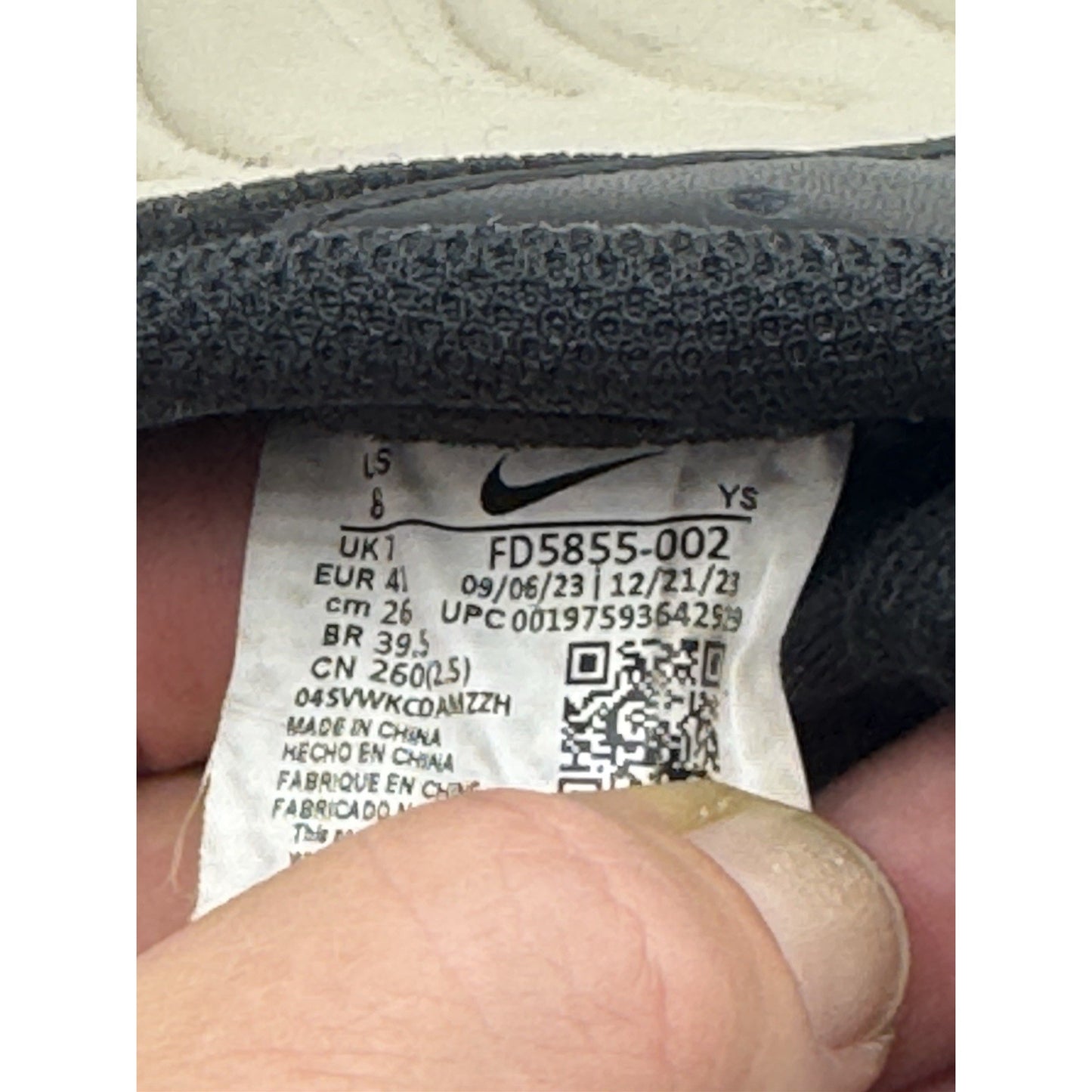 Size 8 - Nike Air Foamposite One Light Orewood Brown NBS323